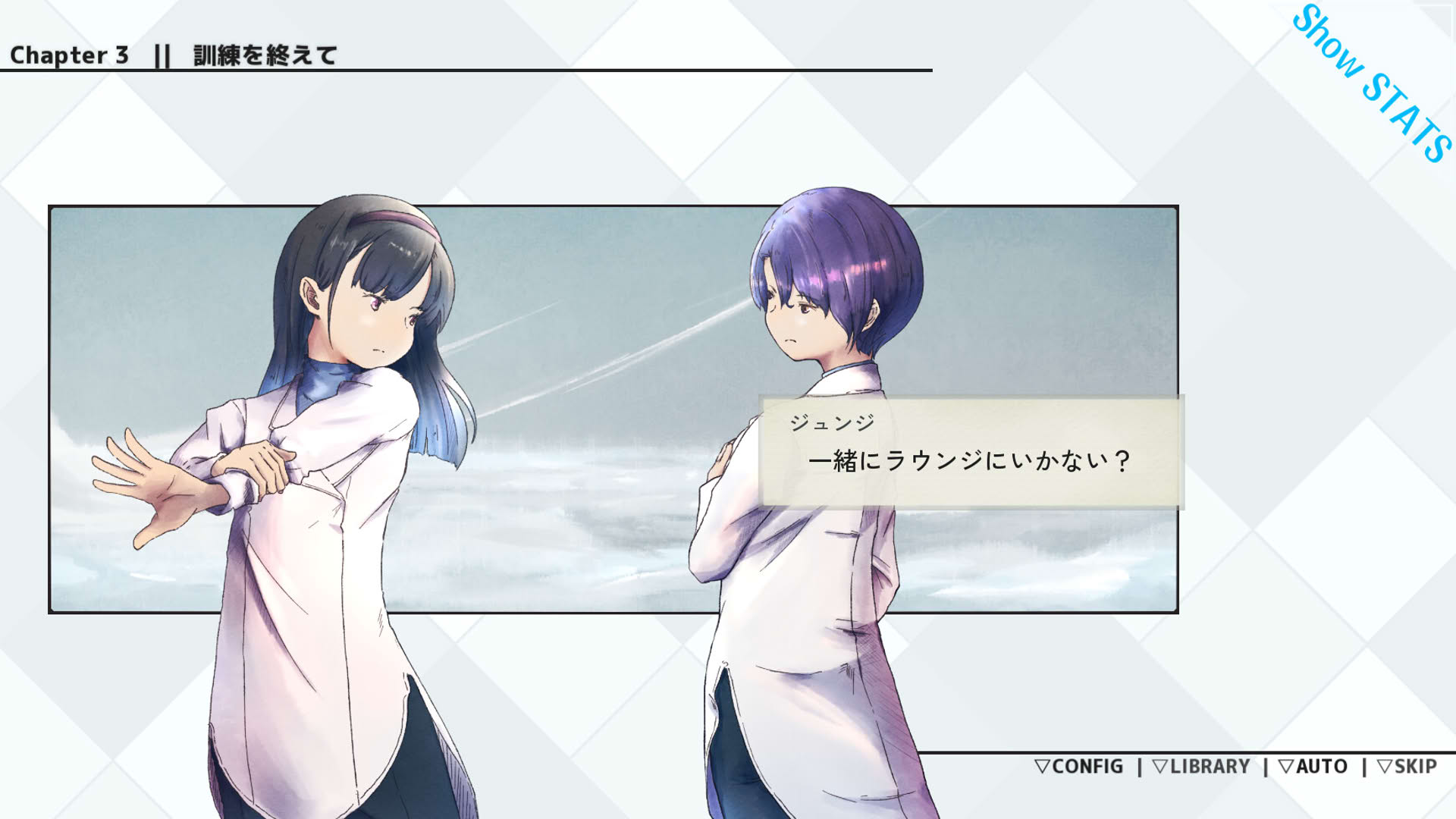 Screenshot for Skyhood's Innocent Six