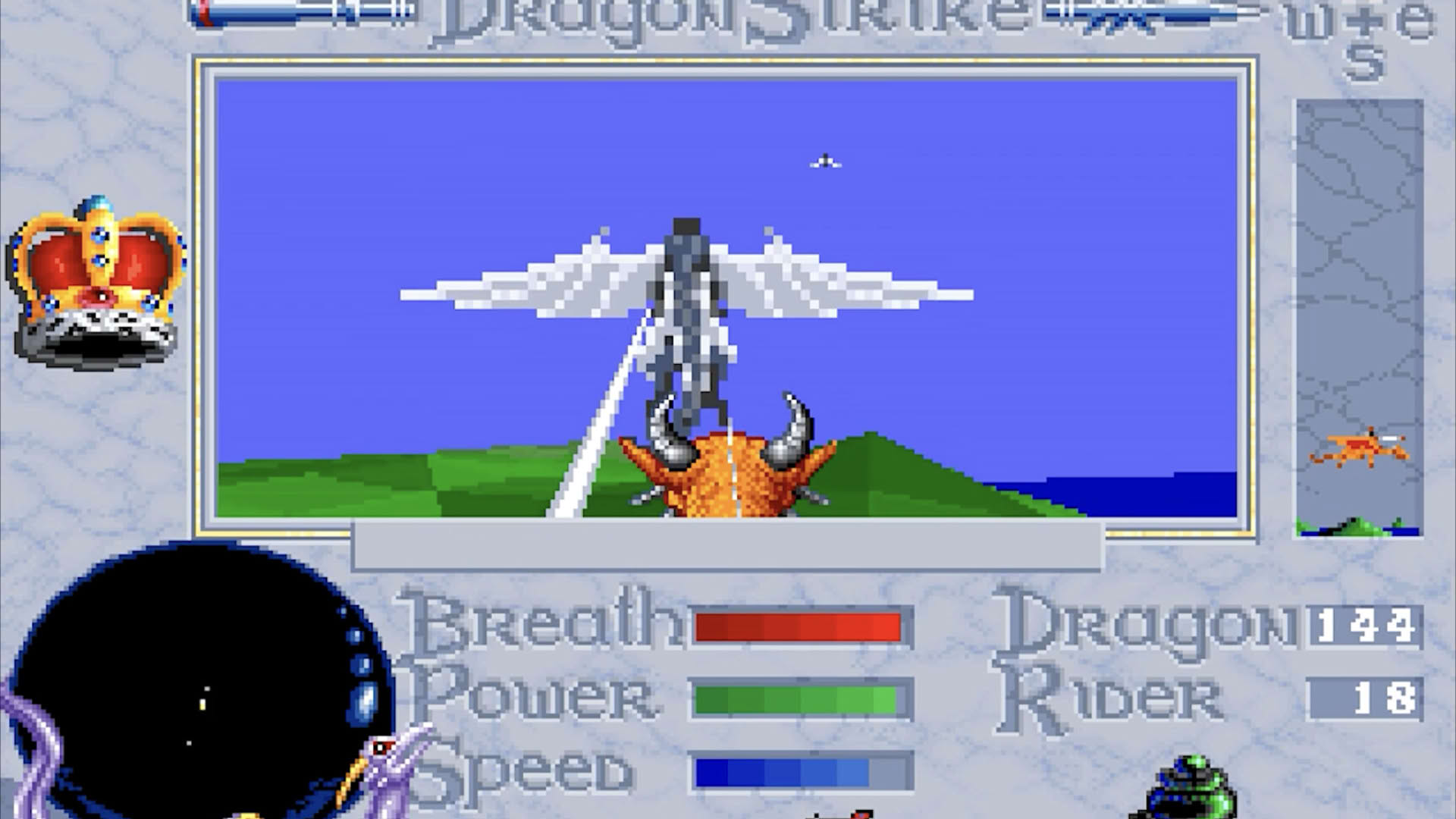 Screenshot for DragonStrike
