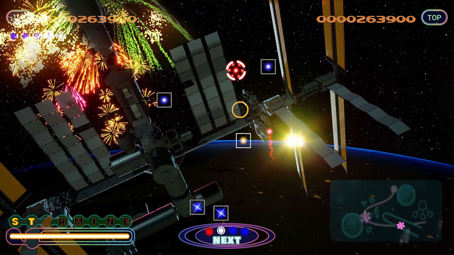 Screenshot for Fantavision 202X