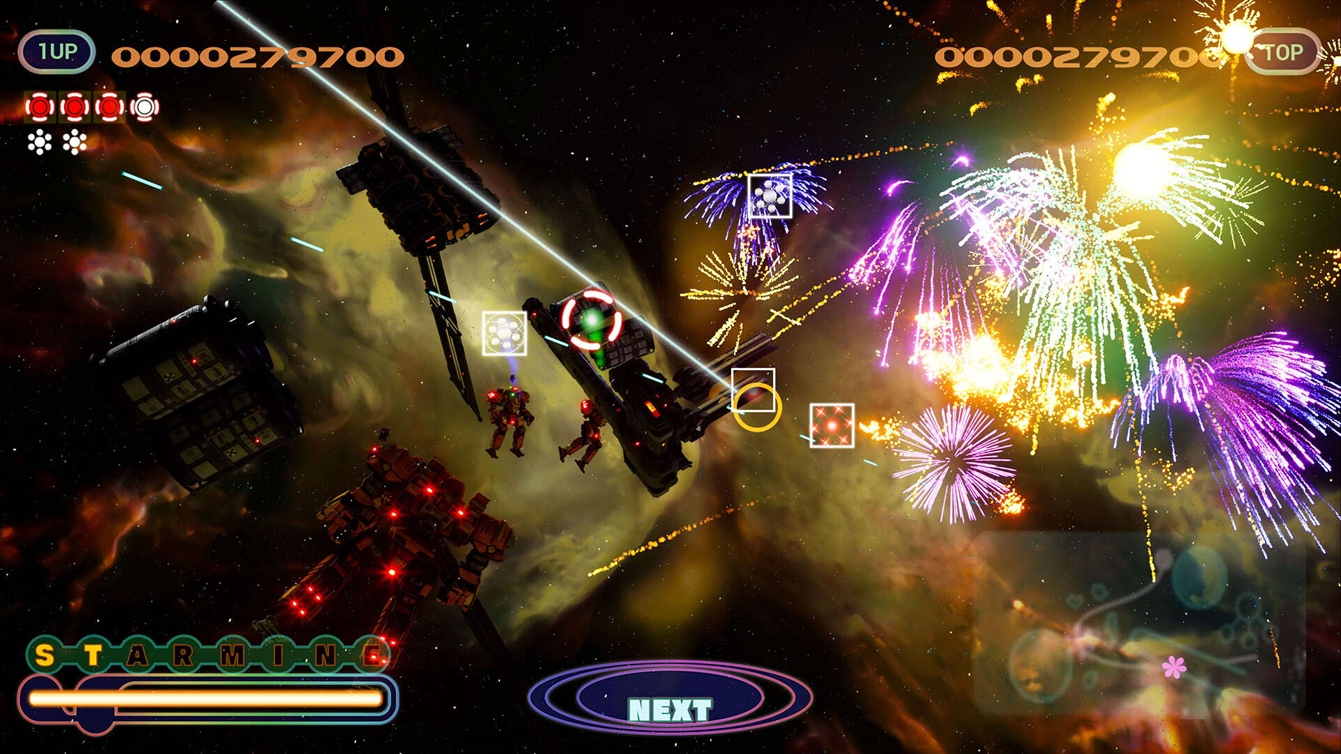 Screenshot for Fantavision 202X