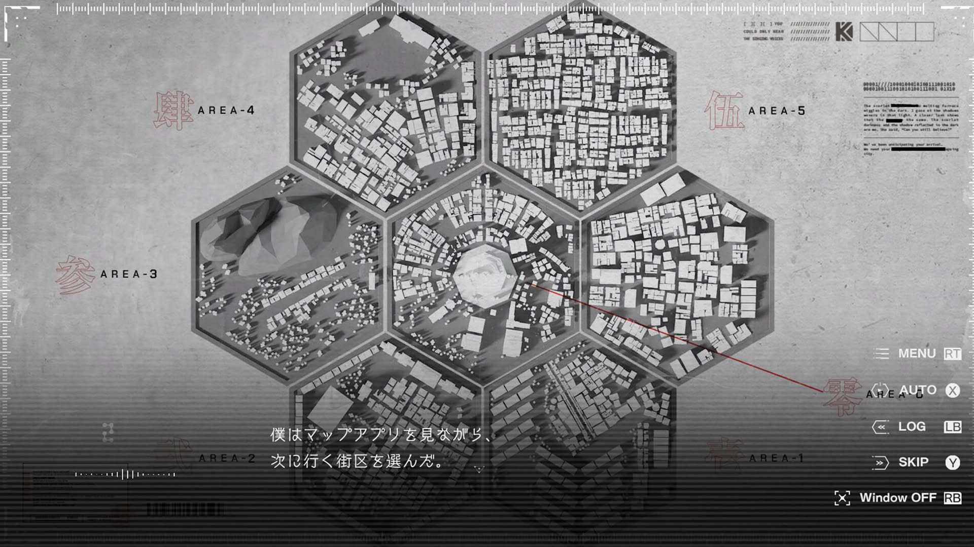 Screenshot for Kamitsubaki City Regenerate