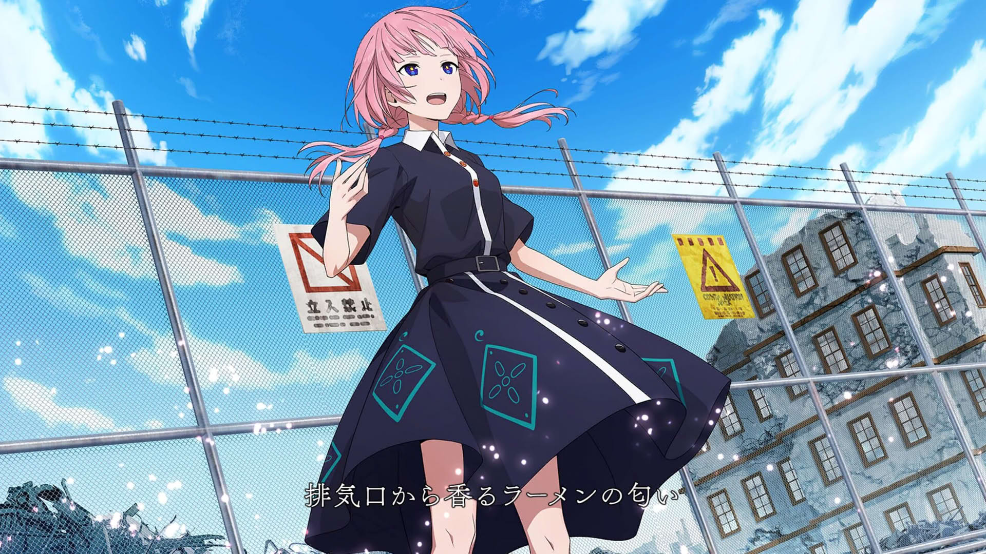 Screenshot for Kamitsubaki City Regenerate
