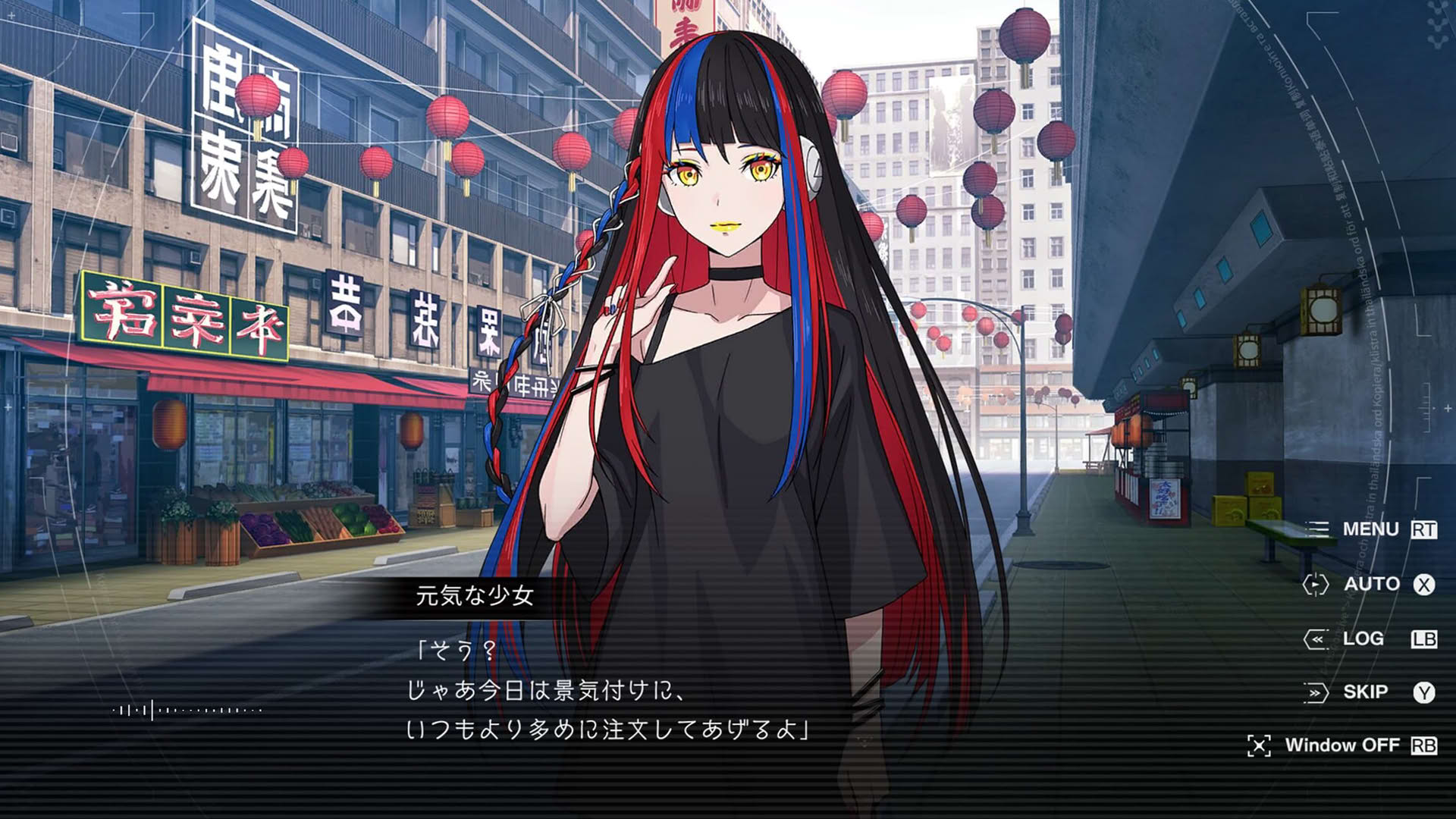 Screenshot for Kamitsubaki City Regenerate