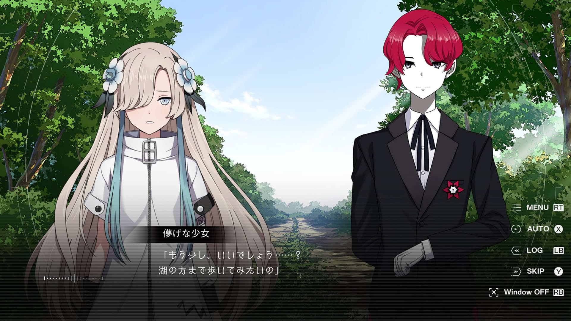 Screenshot for Kamitsubaki City Regenerate
