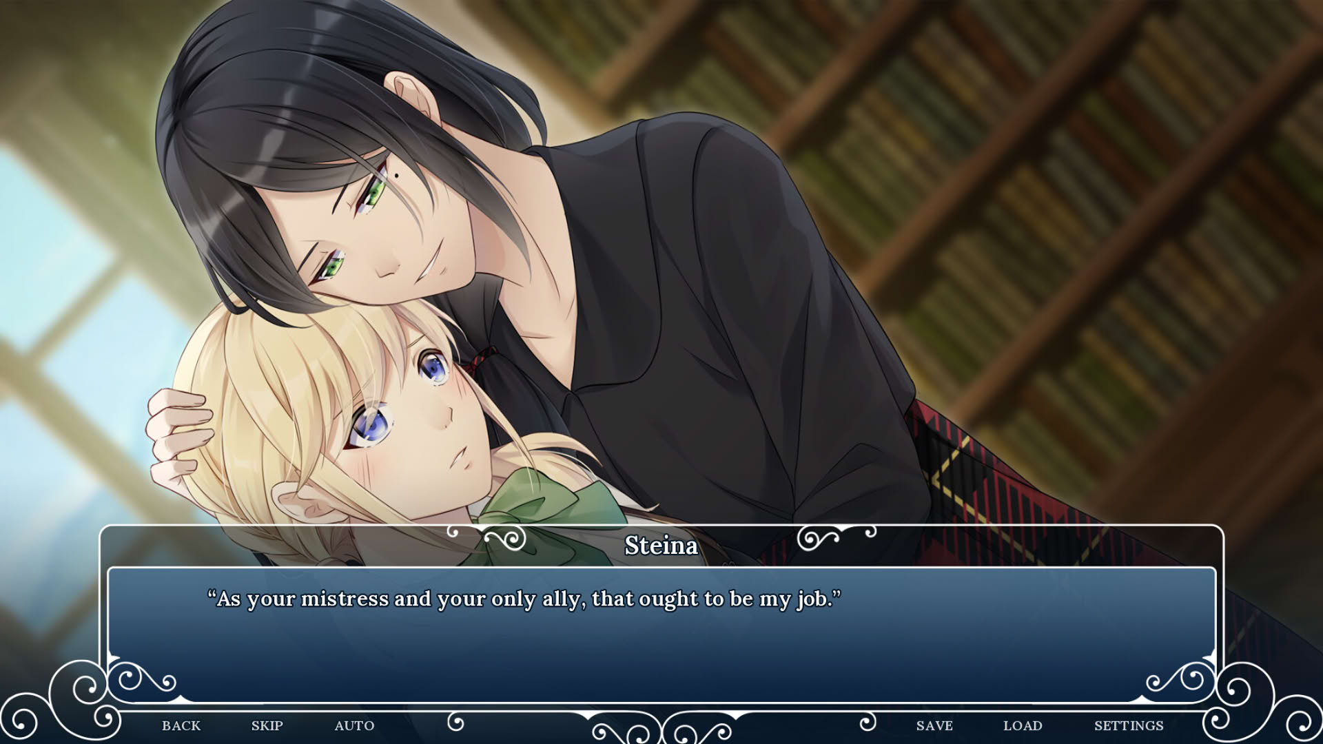 Screenshot for With Eyes of Ice