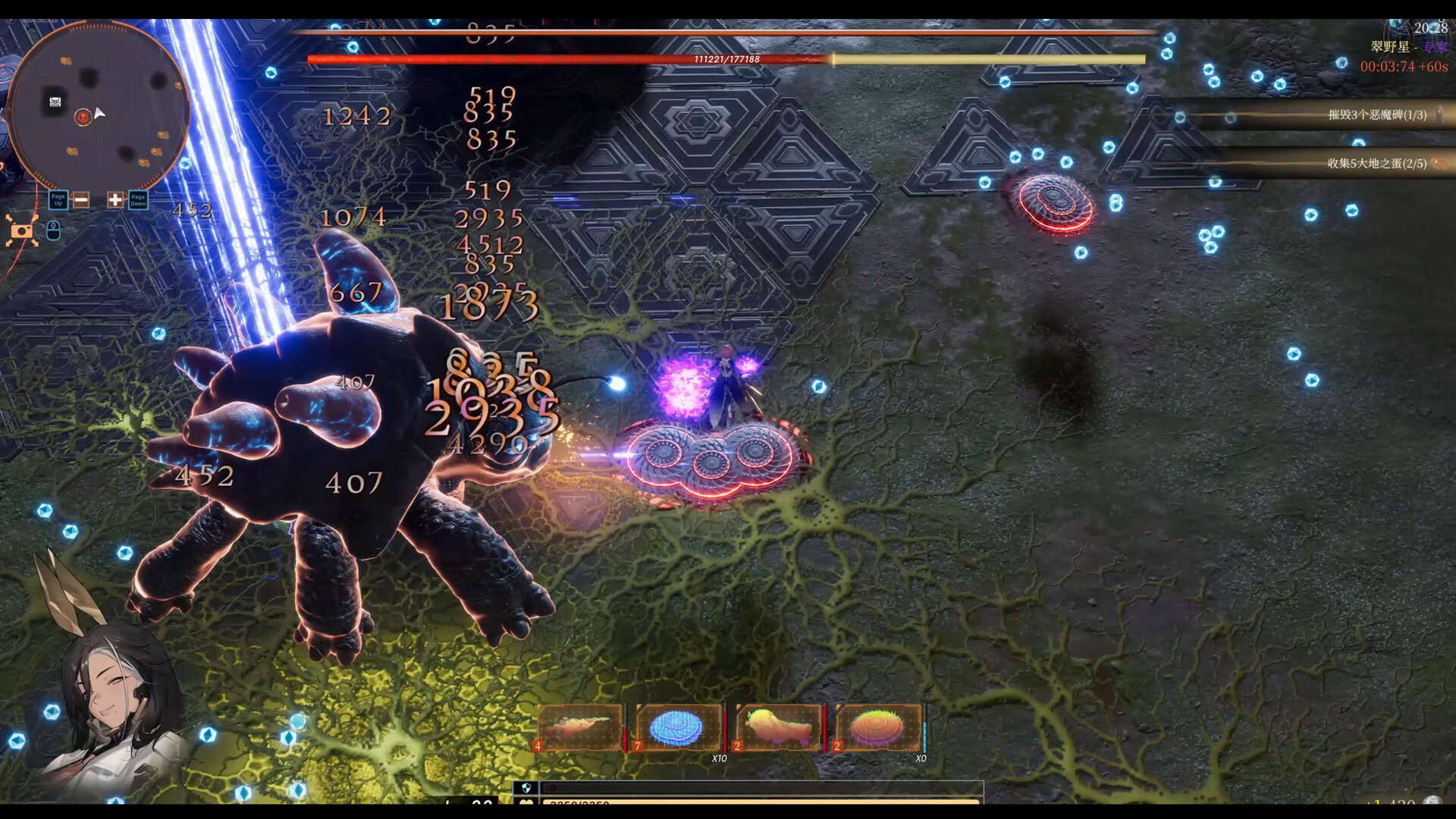 Screenshot for Girl Frame