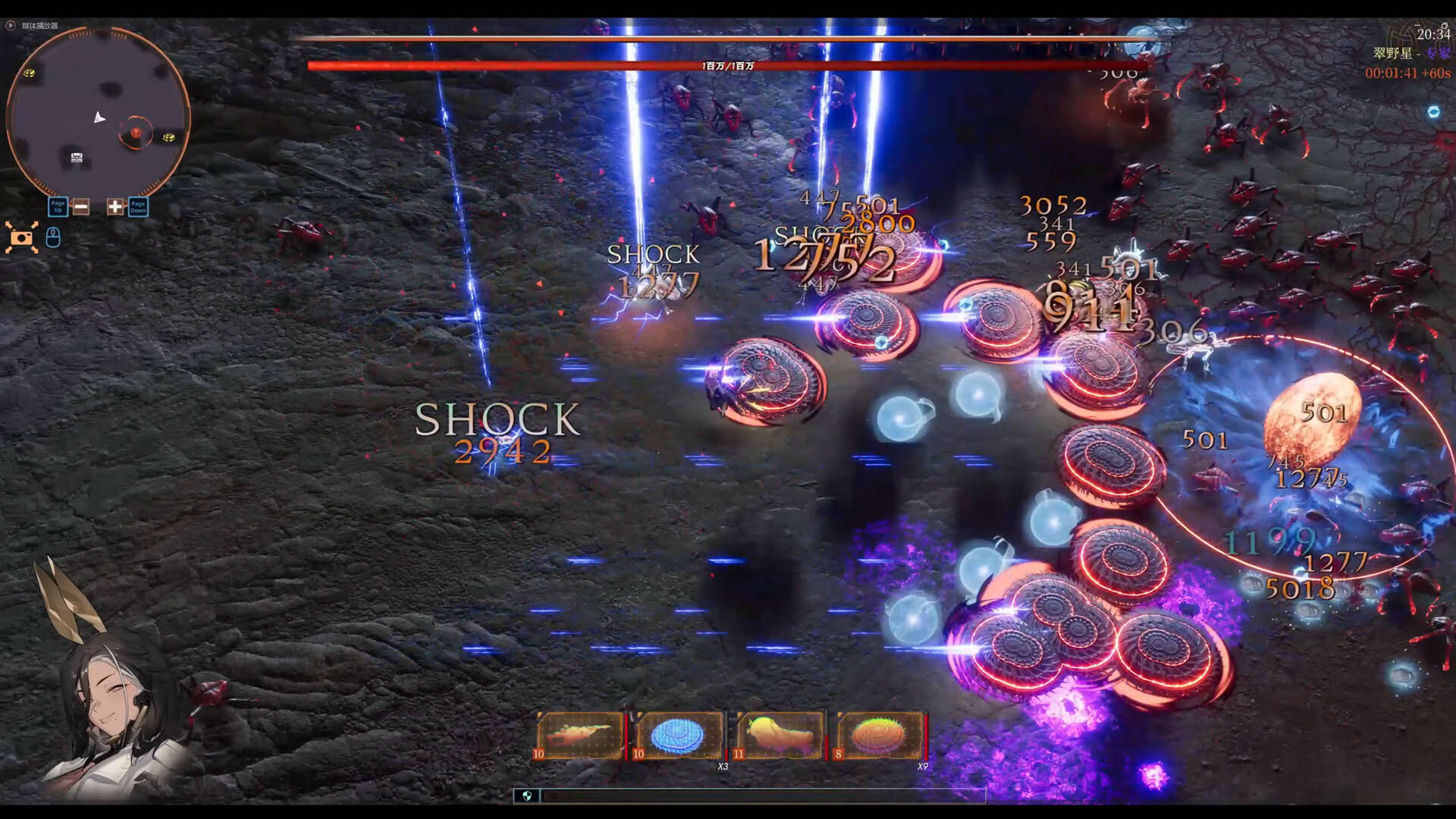 Screenshot for Girl Frame