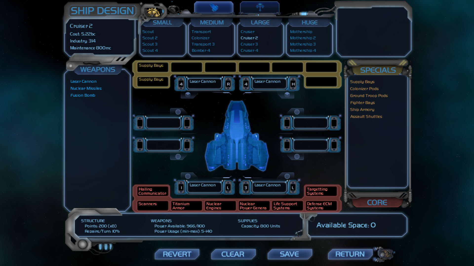 Screenshot for Horizon