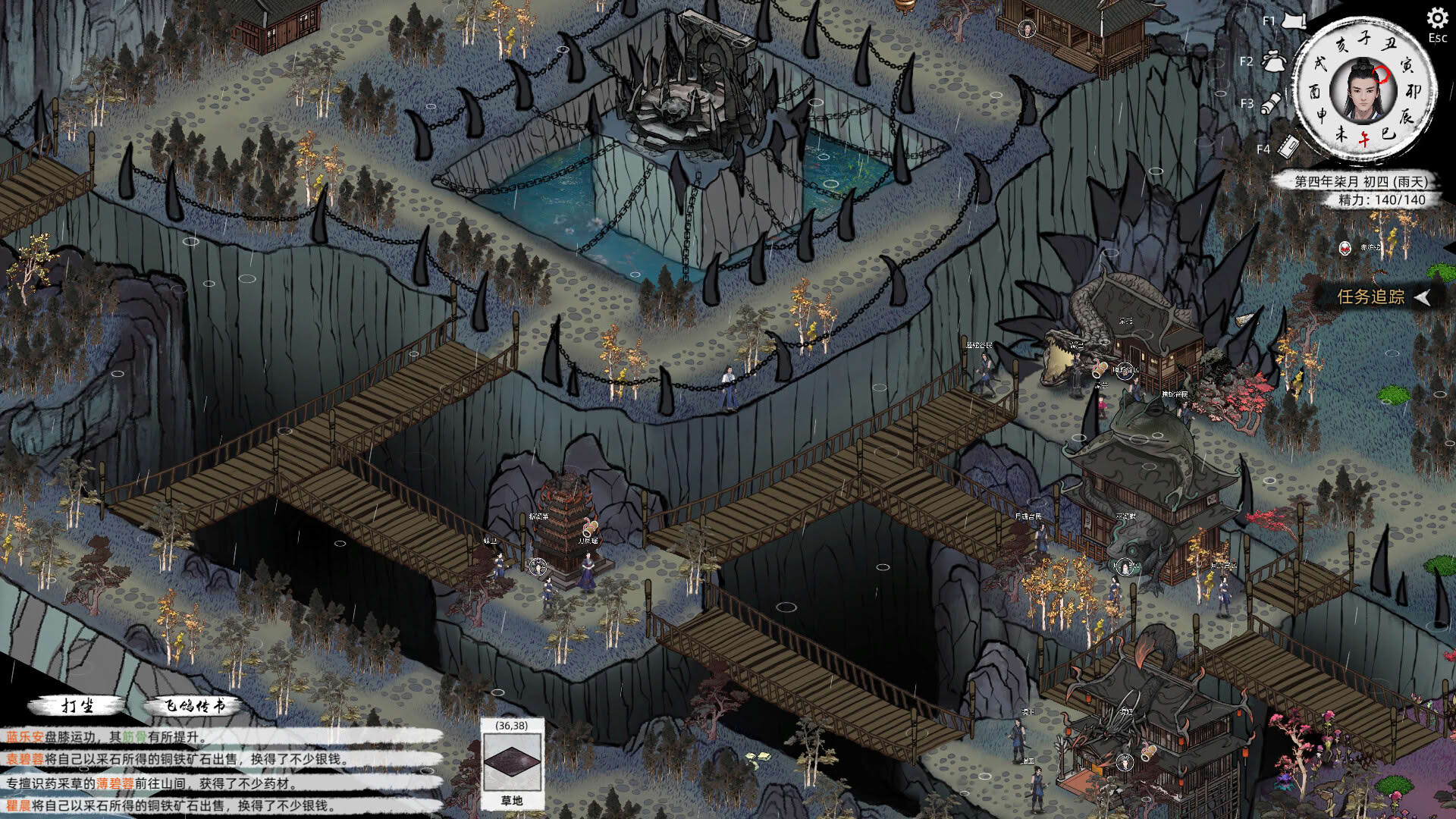 Screenshot for Path of Kung Fu