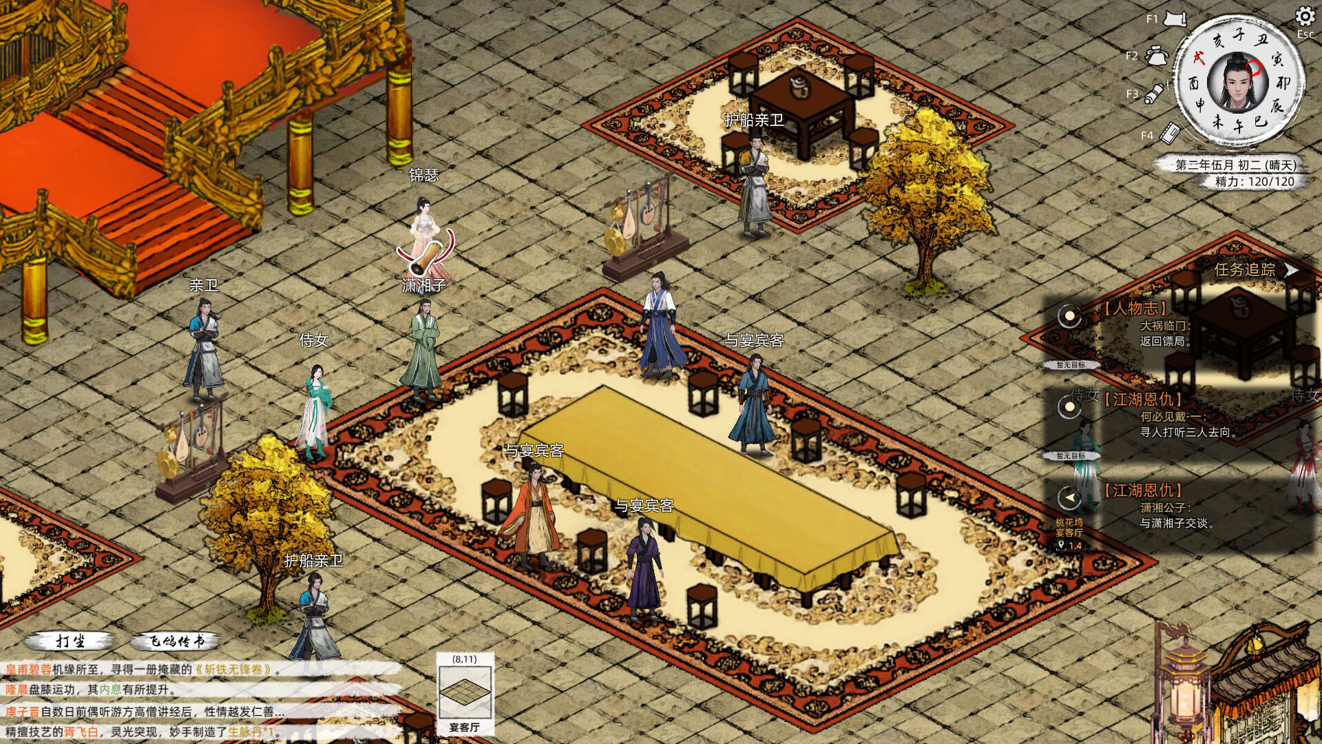 Screenshot for Path of Kung Fu