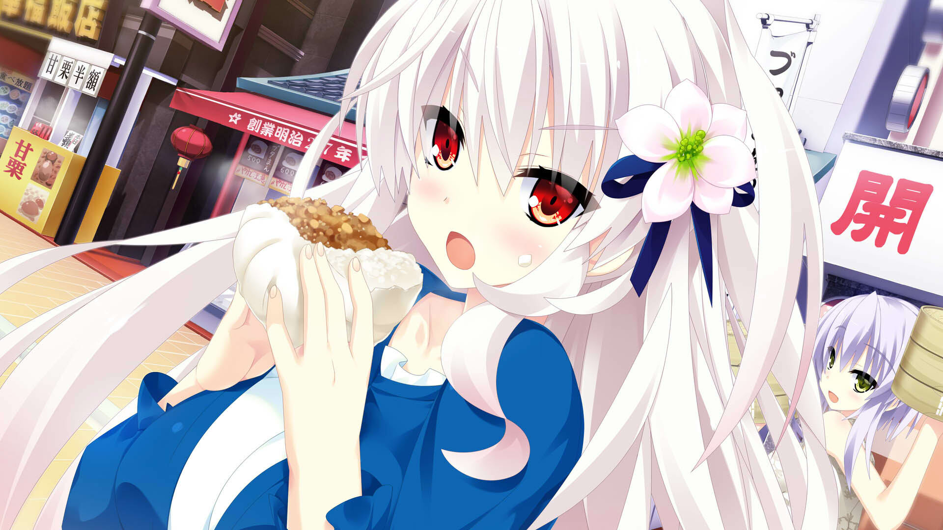 Screenshot for Destiny Star Girlfriend 2