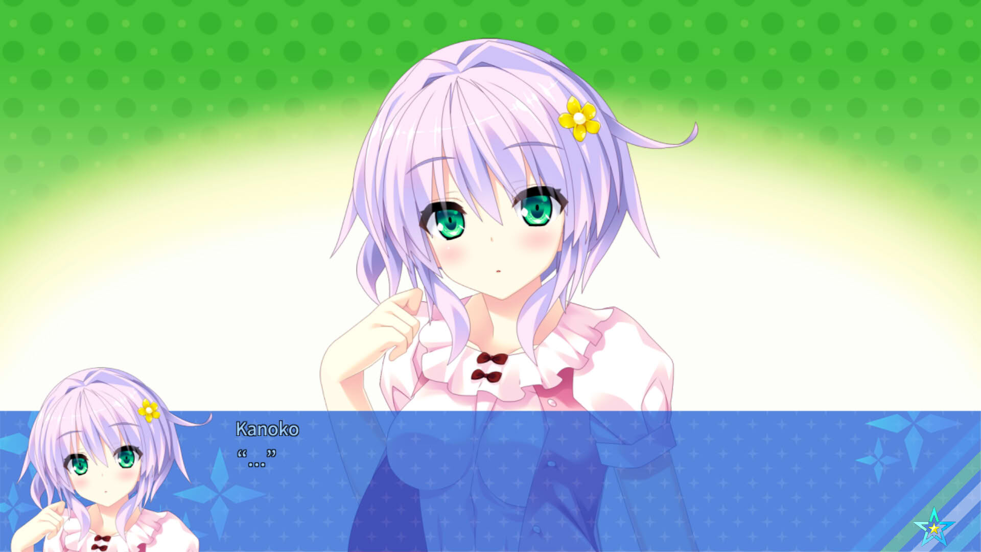 Screenshot for Destiny Star Girlfriend 3