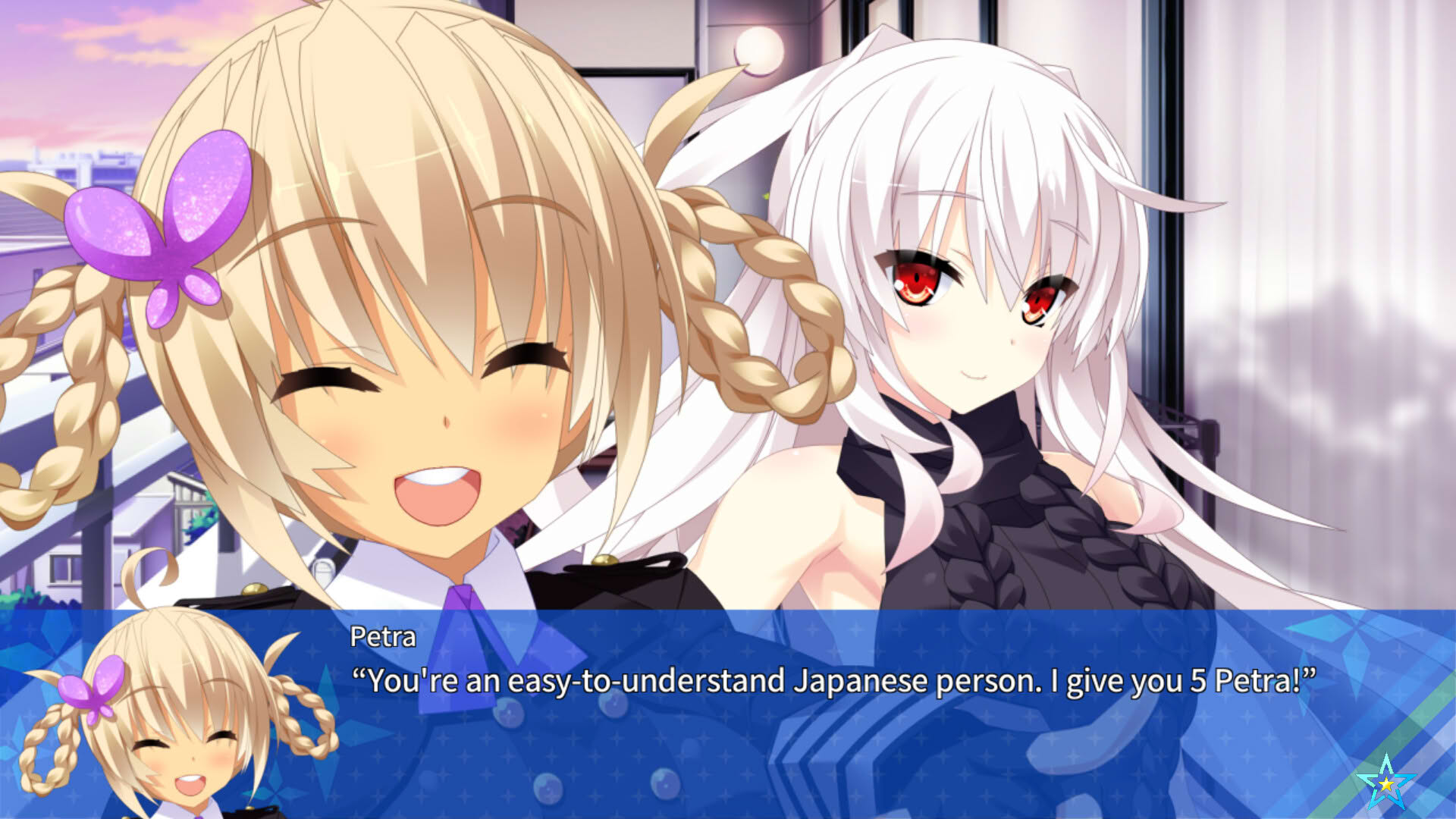 Screenshot for Destiny Star Girlfriend 3