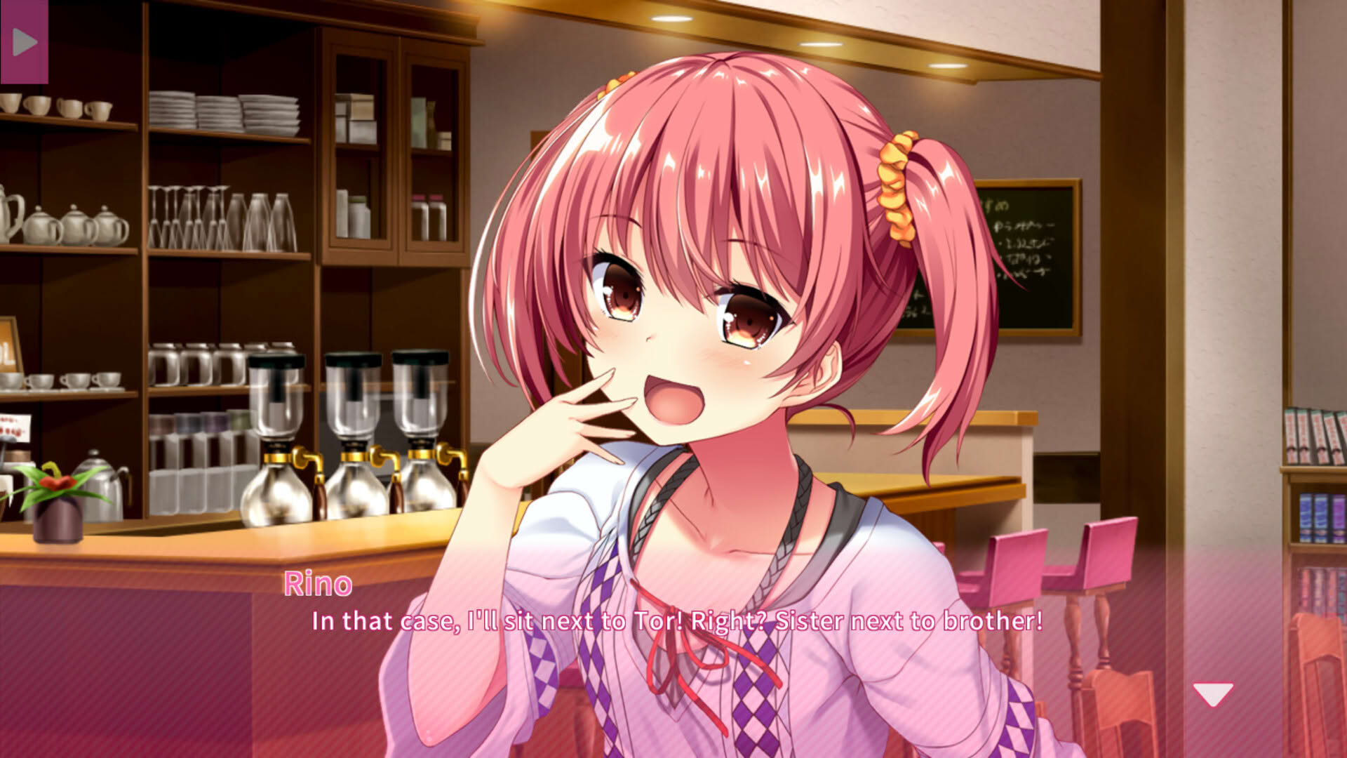 Screenshot for Real Hentai Situation! 2