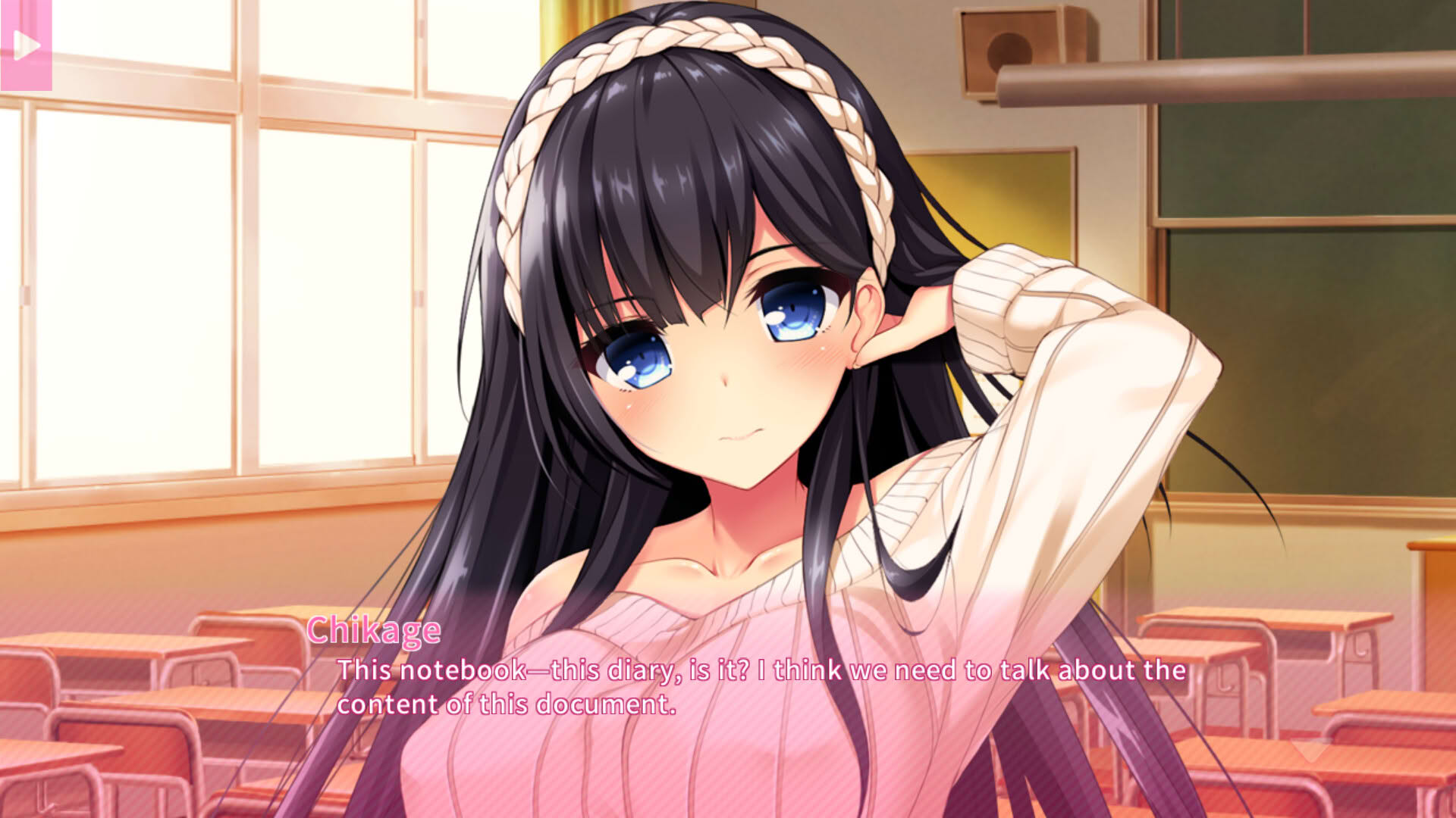 Screenshot for Real Hentai Situation! 2