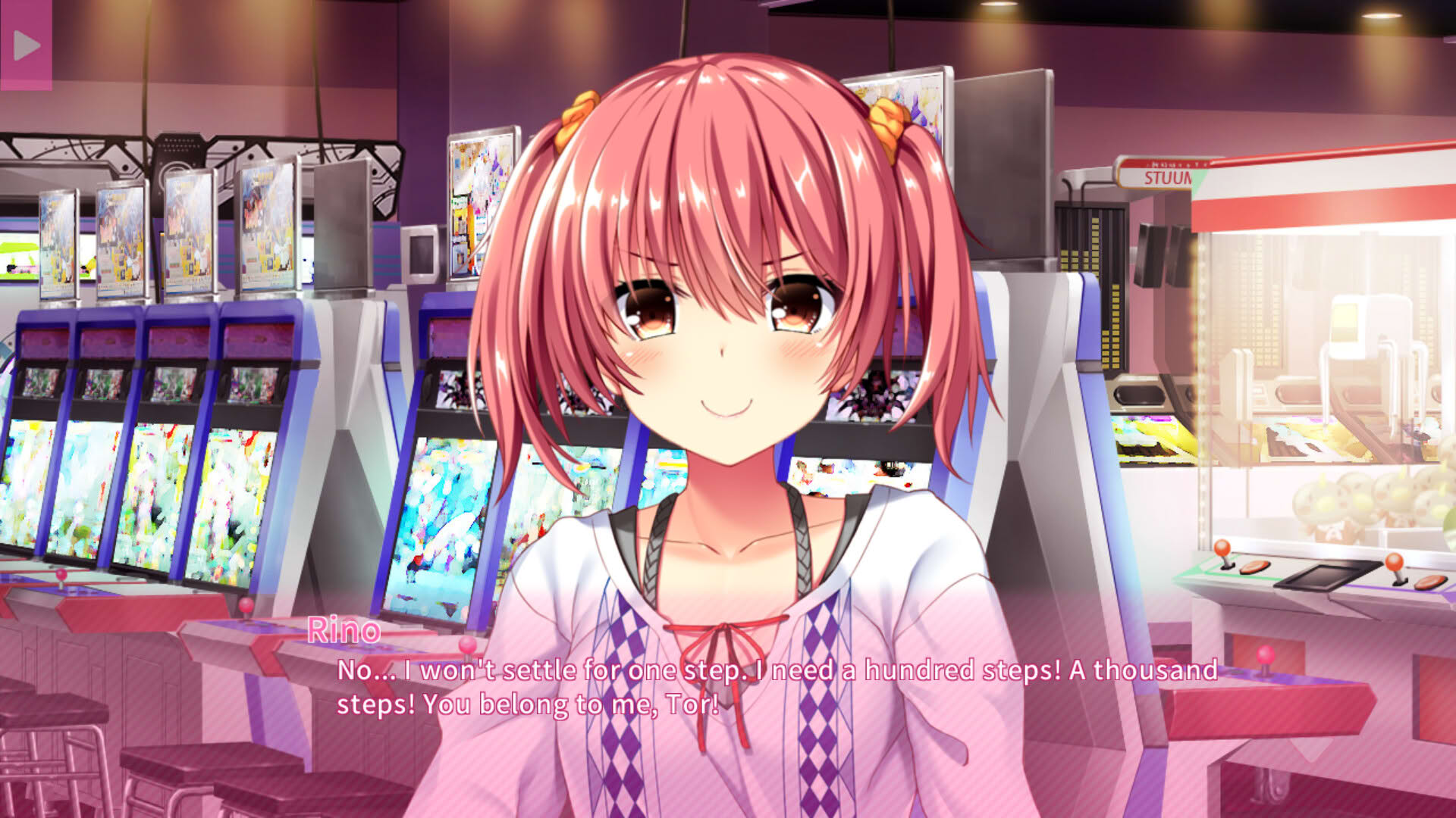 Screenshot for Real Hentai Situation! 2