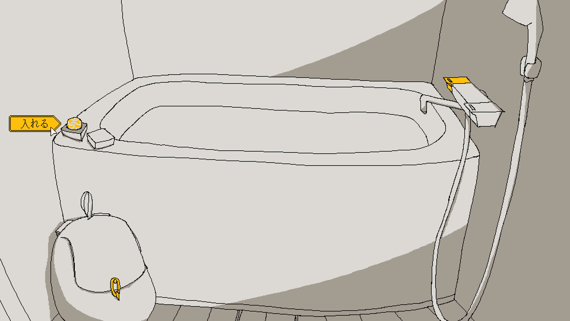 Screenshot for Metro Penguin Eutopia