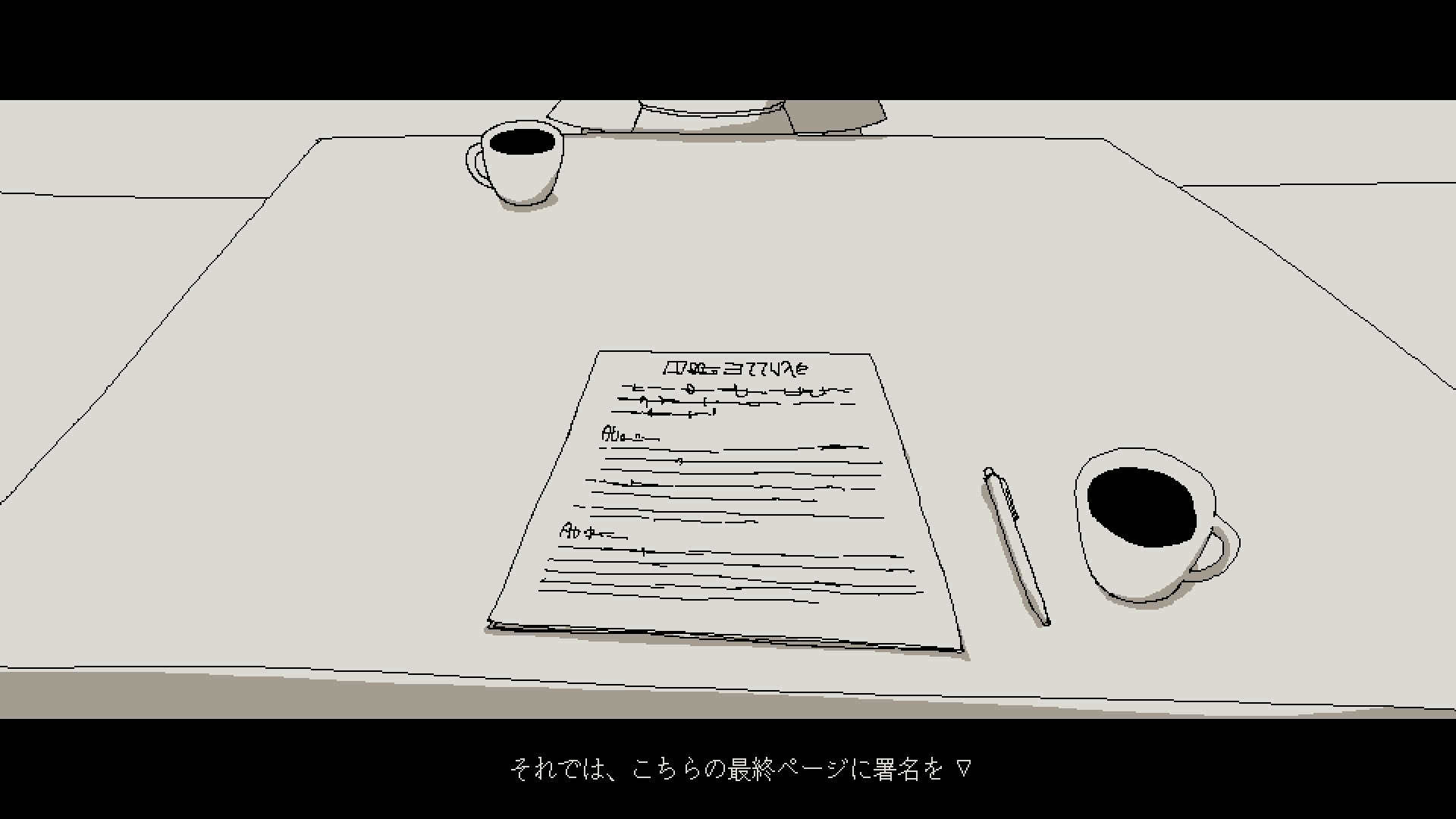 Screenshot for Metro Penguin Eutopia