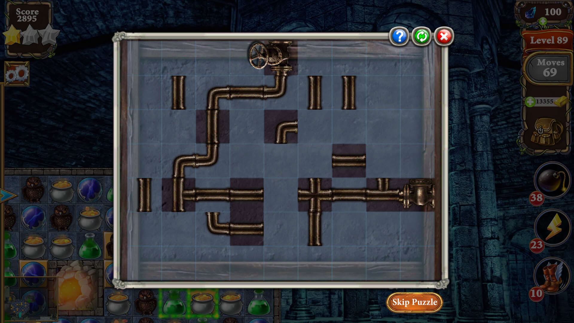 Screenshot for MatchVentures
