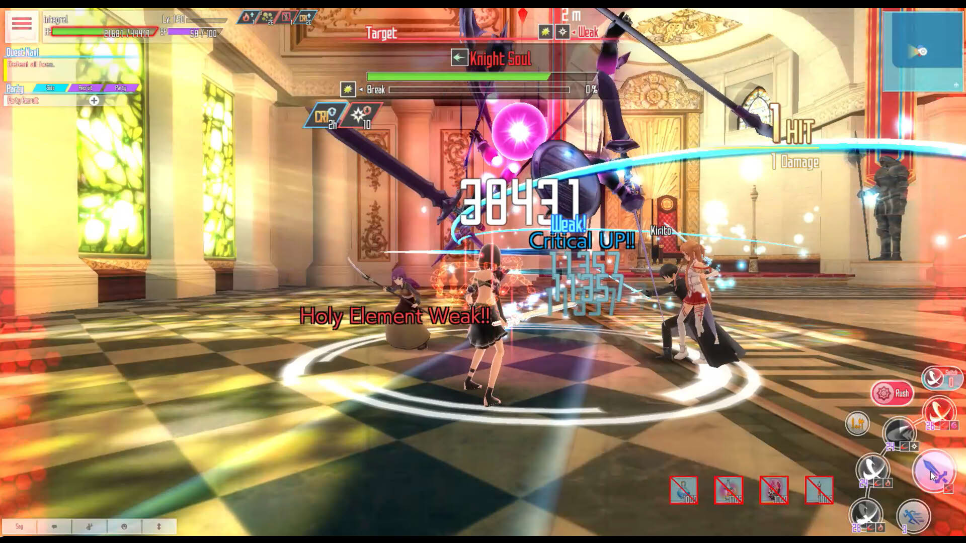 Screenshot for Sword Art Online: Integral Factor
