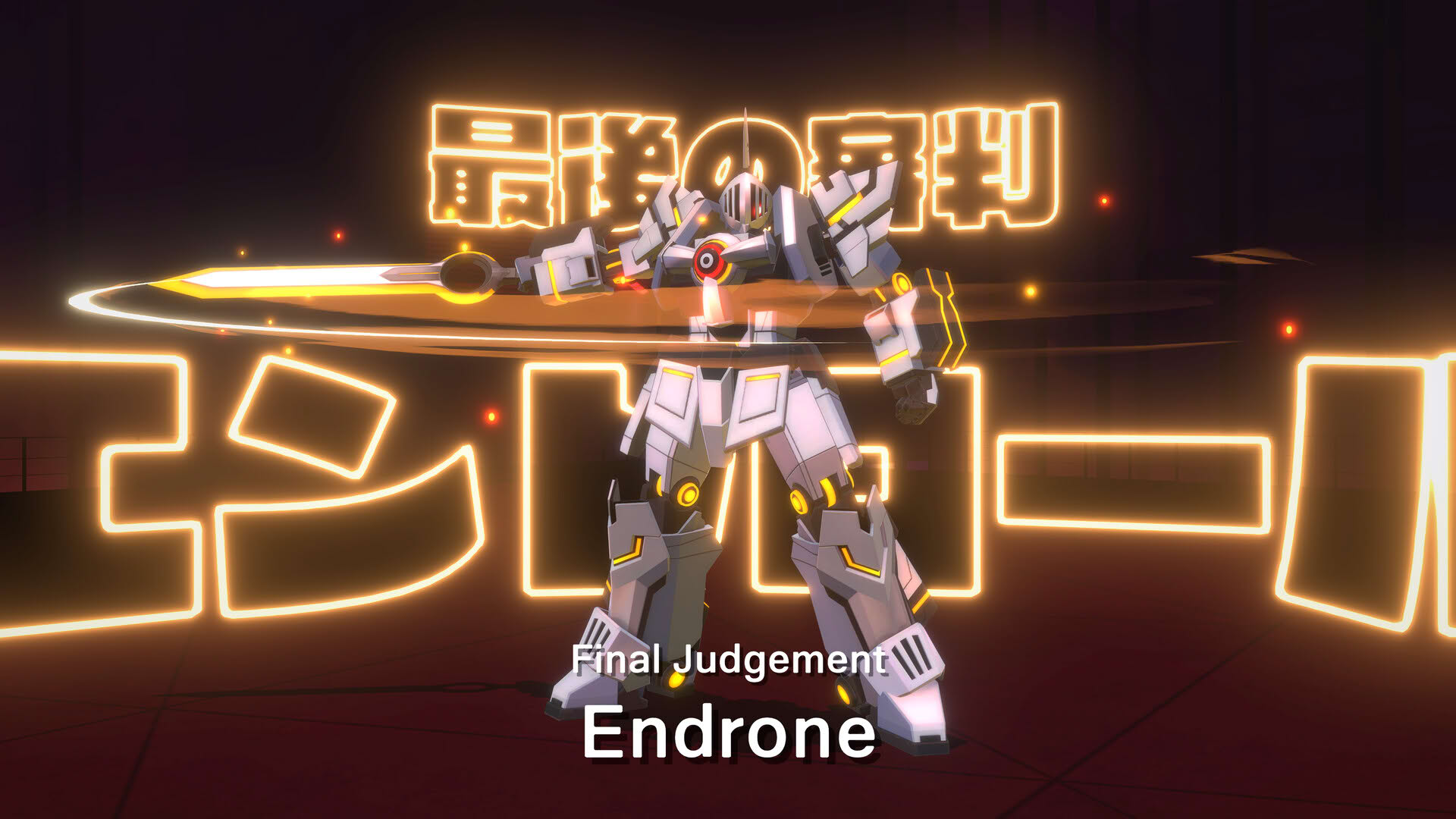 Screenshot for Tribe Nine