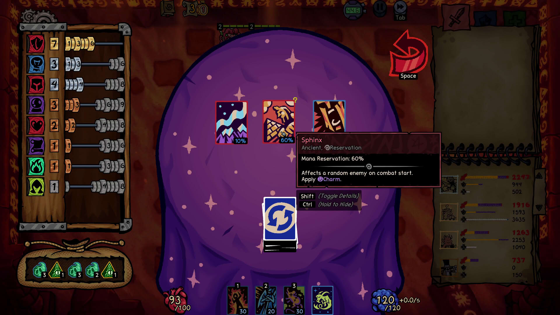 Screenshot for Underboard