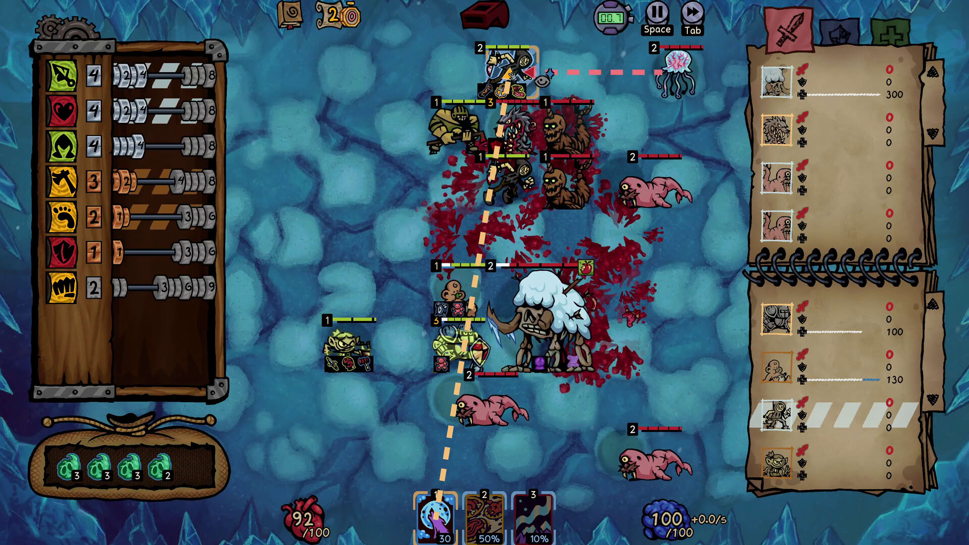 Screenshot for Underboard