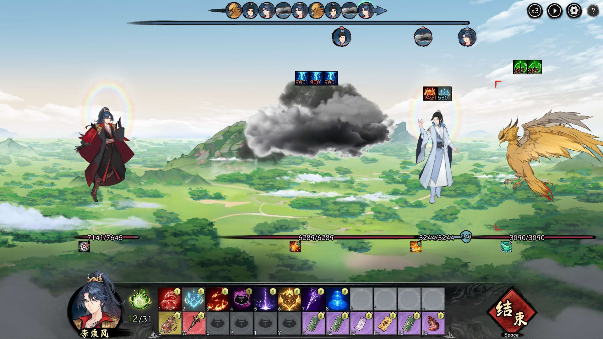 Screenshot for Destiny of Immortal