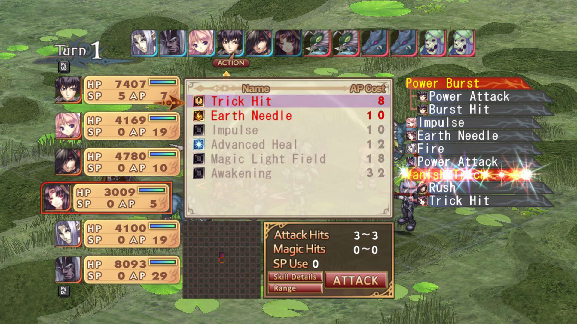 Screenshot for Agarest: Generations of War