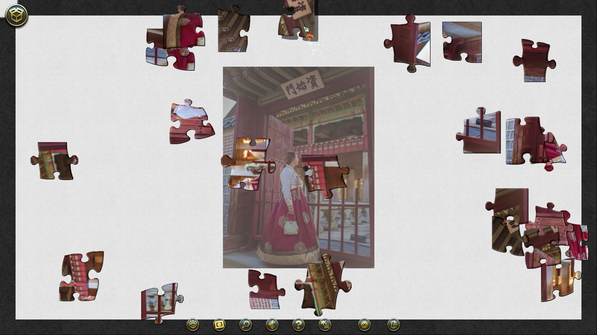 Screenshot for 1001 Jigsaw World Tour South Korea