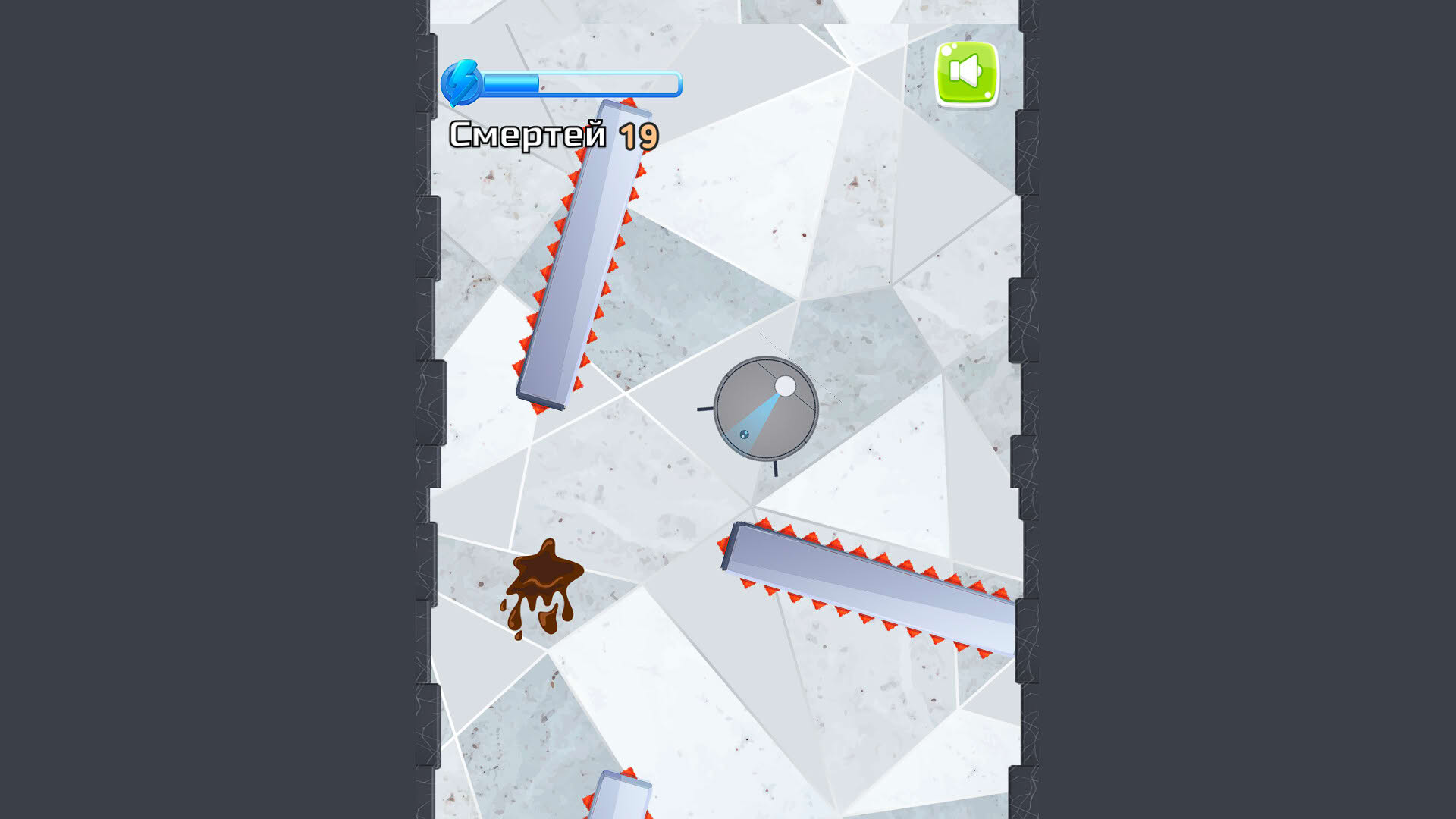 Screenshot for Vacuum Cleaner Robot Simulator: Pile Sos Edition