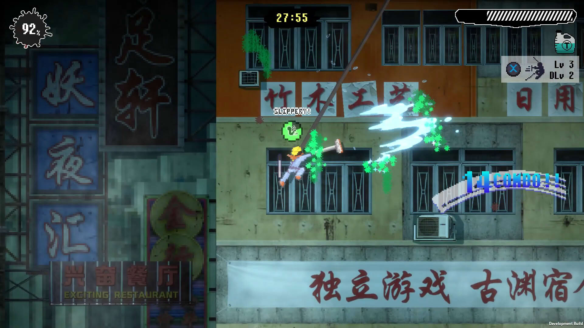 Screenshot for Sky the Scraper