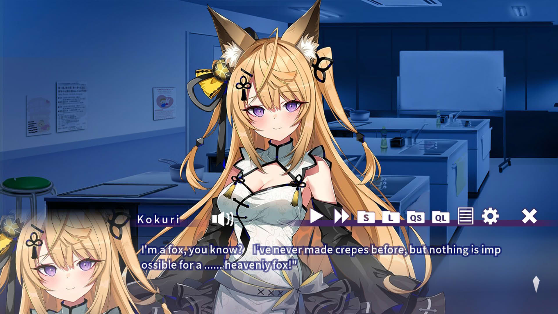 Screenshot for Welcome Kokuri-san