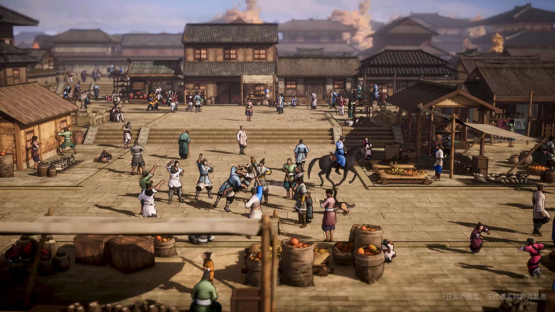 Screenshot for Huaxia: Warring States