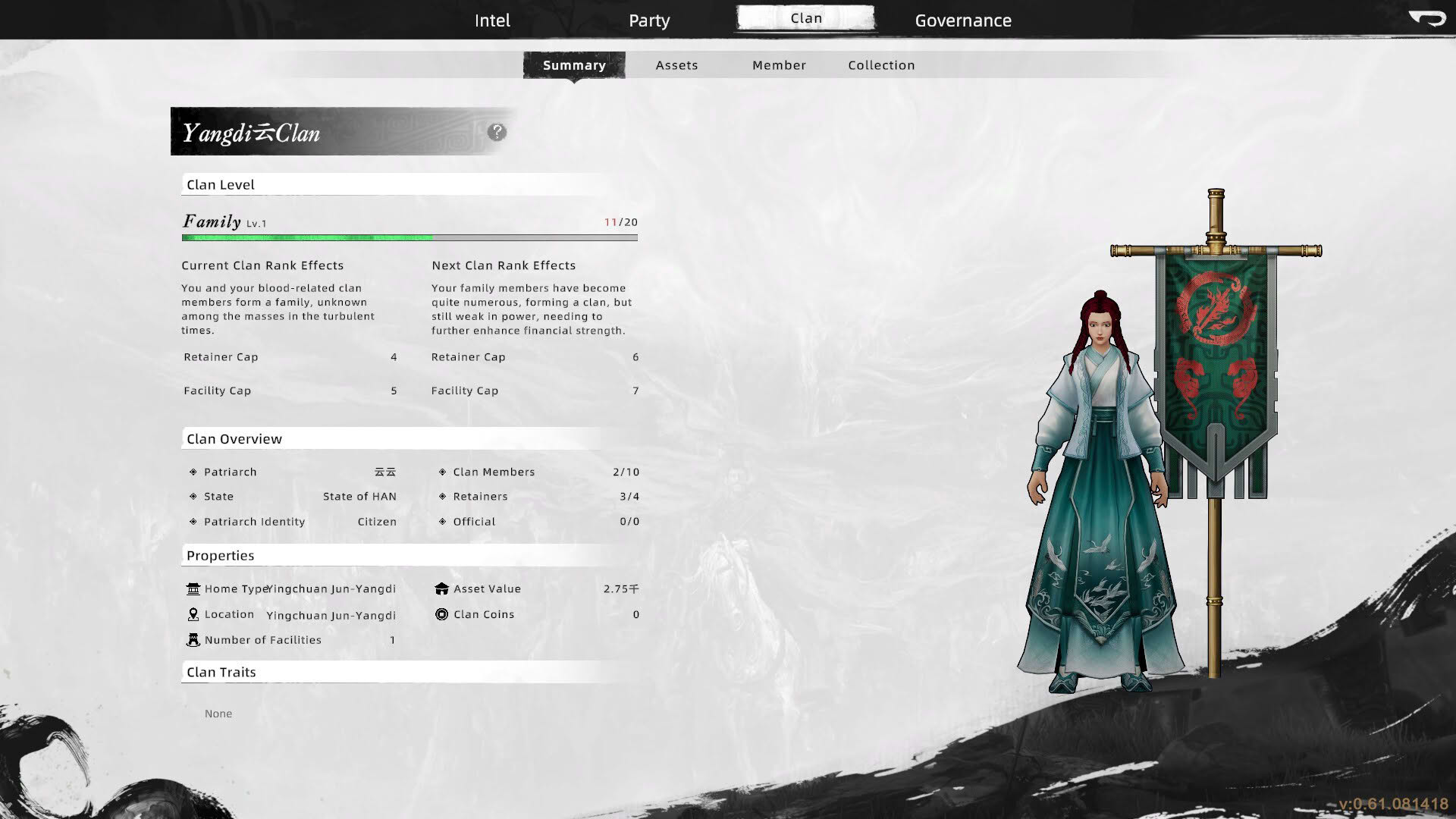 Screenshot for Huaxia: Warring States