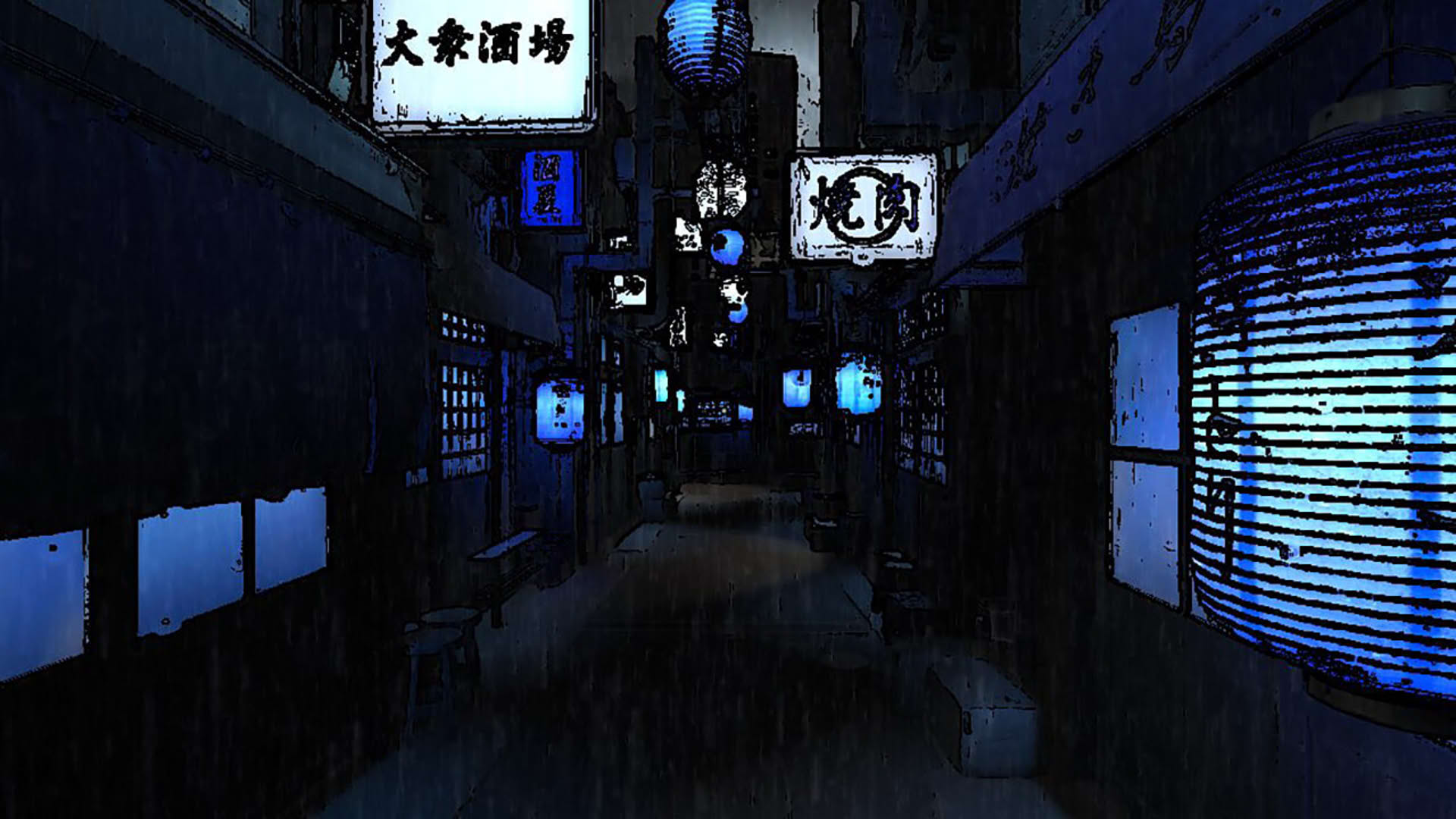Screenshot for Blue Maiden