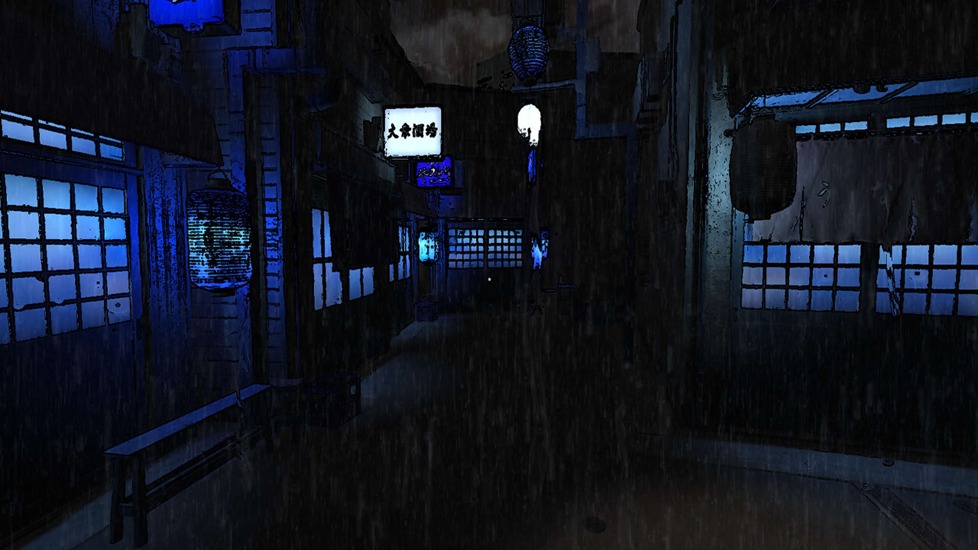 Screenshot for Blue Maiden