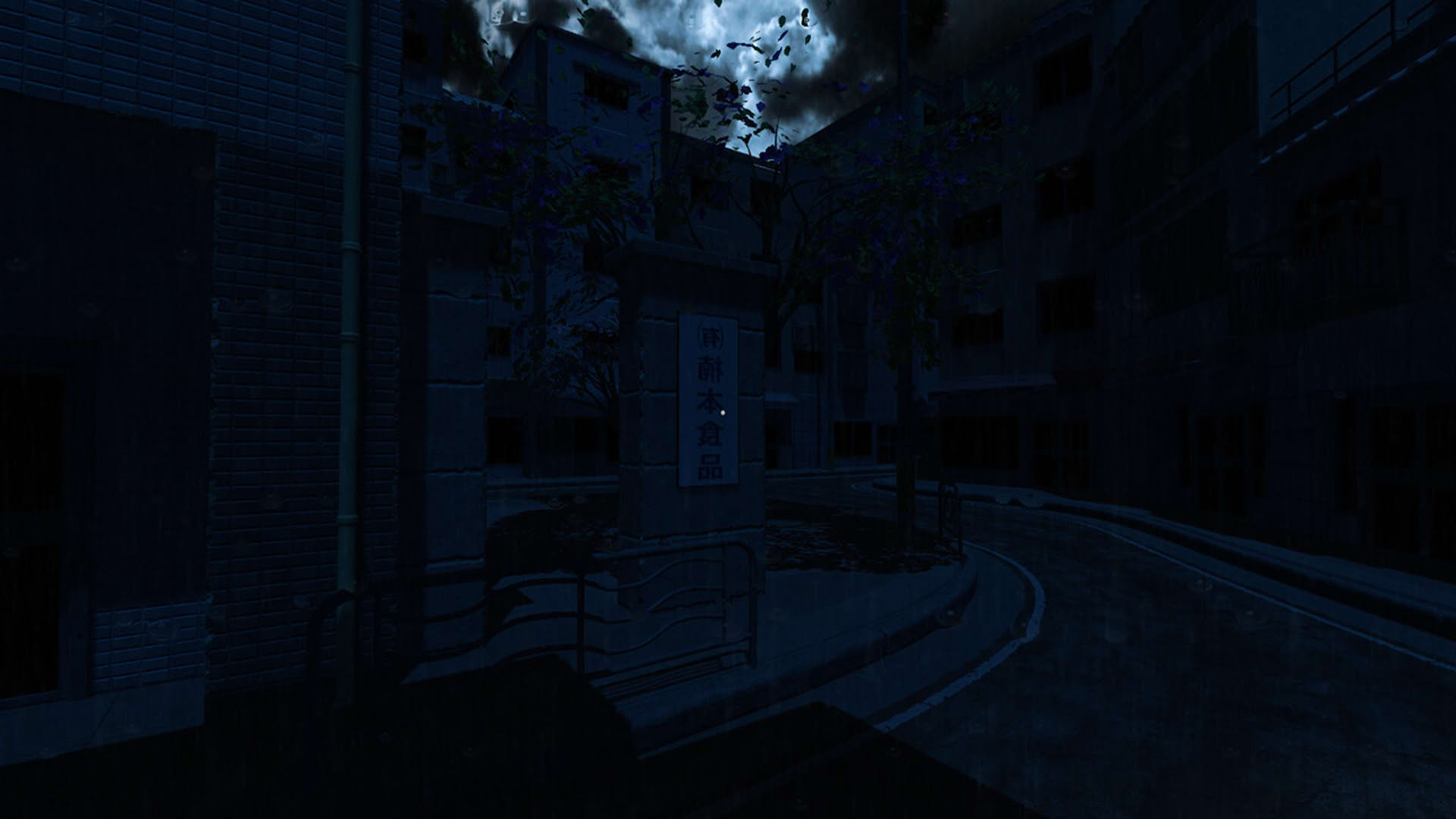 Screenshot for Blue Maiden
