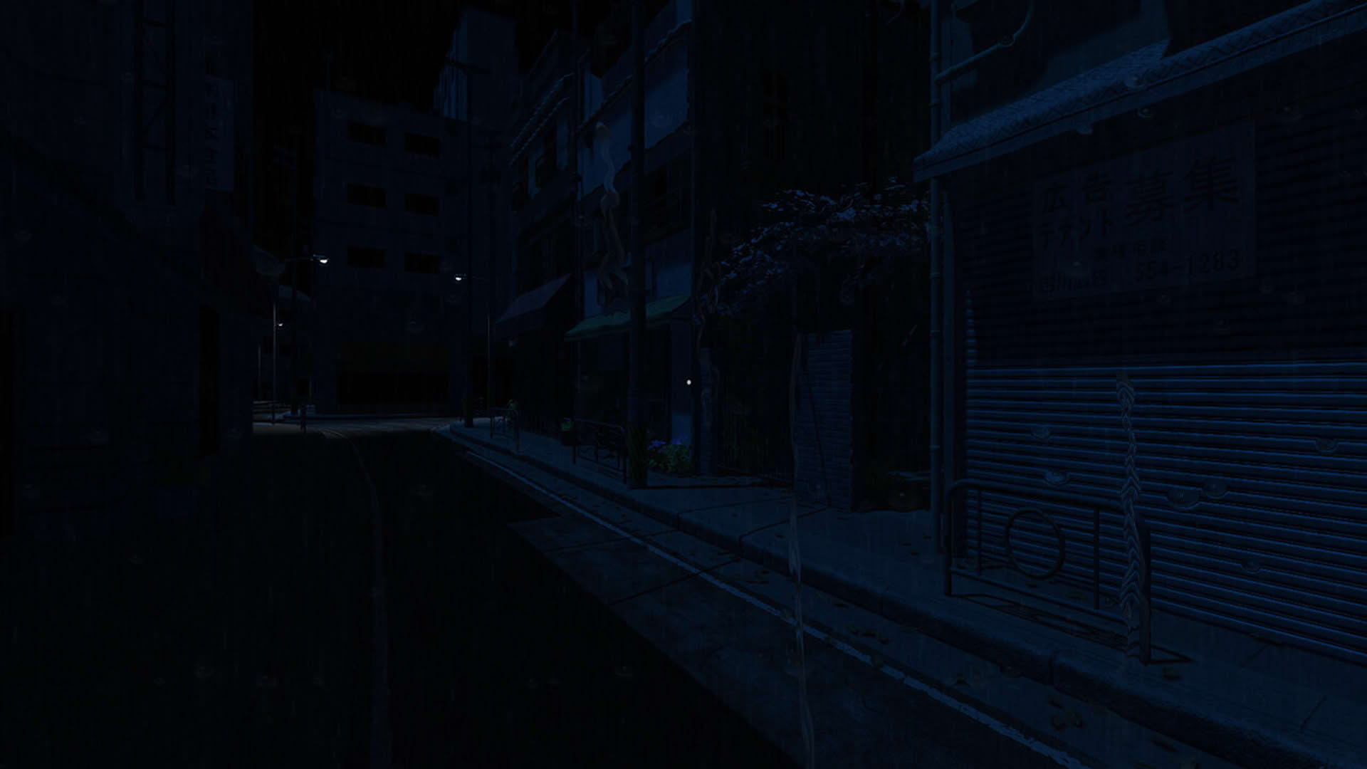 Screenshot for Blue Maiden