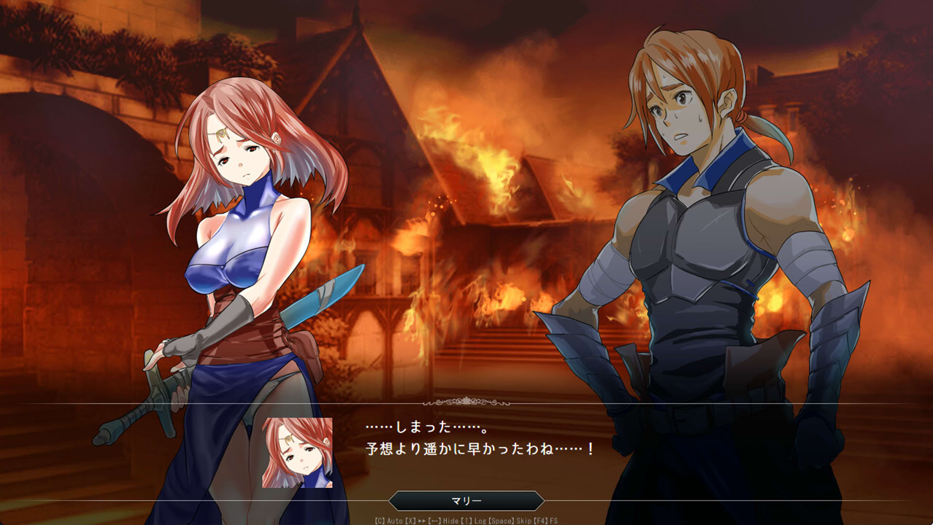Screenshot for Azure Orphanage