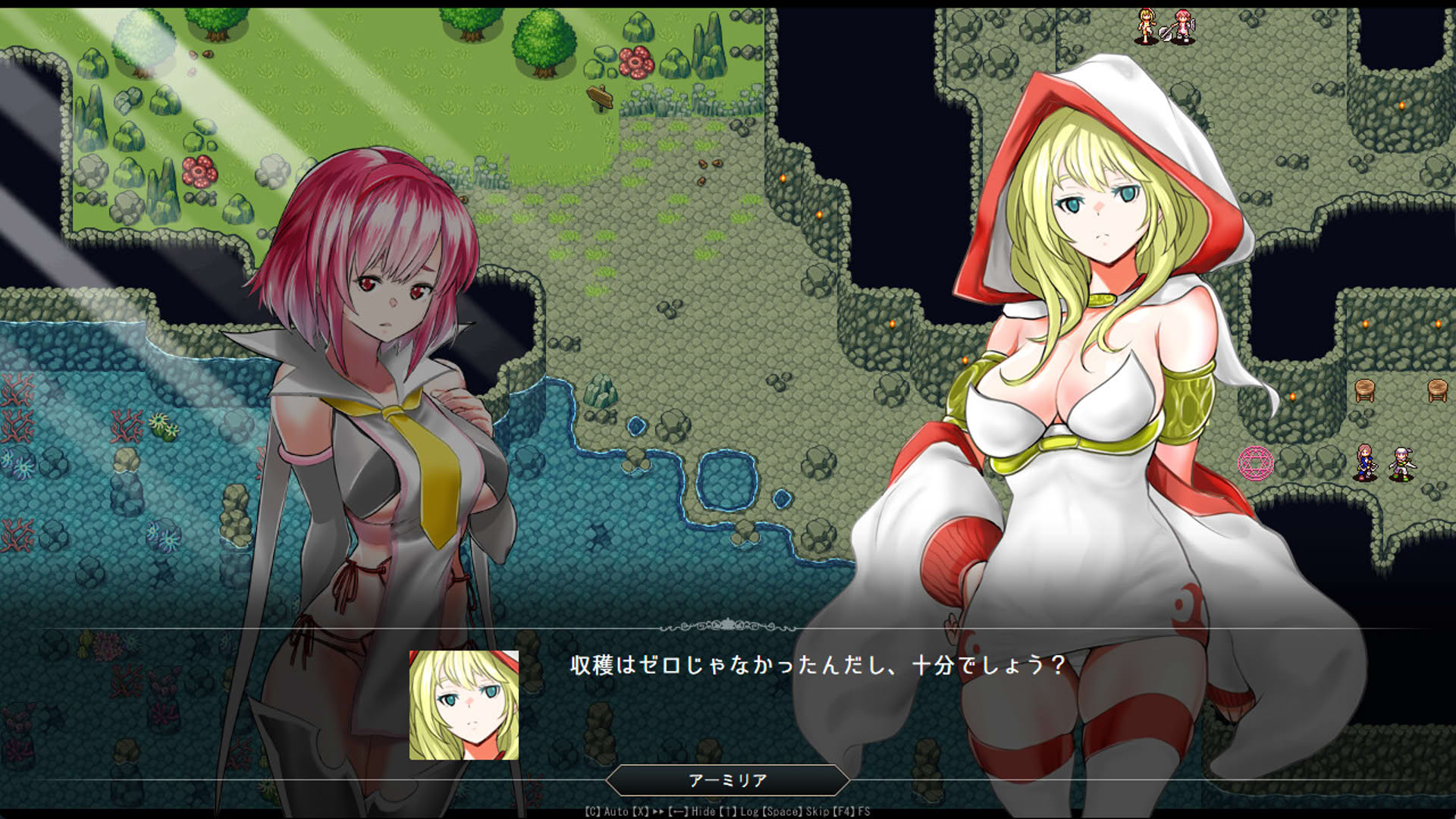 Screenshot for Azure Orphanage