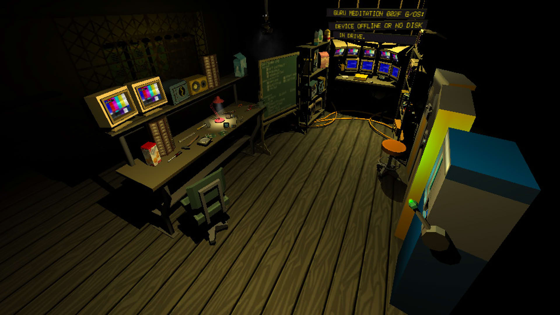 Screenshot for Quadrilateral Cowboy