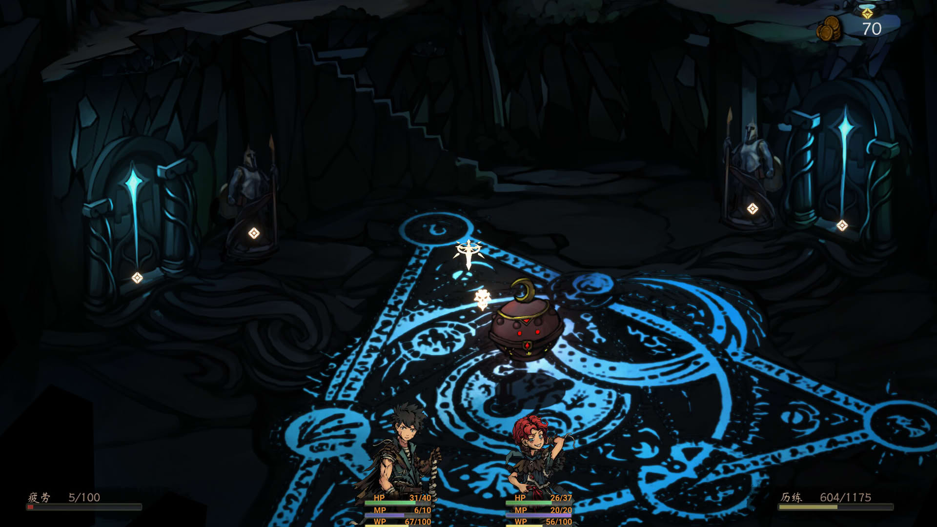 Screenshot for The Nameless: Slay Dragon