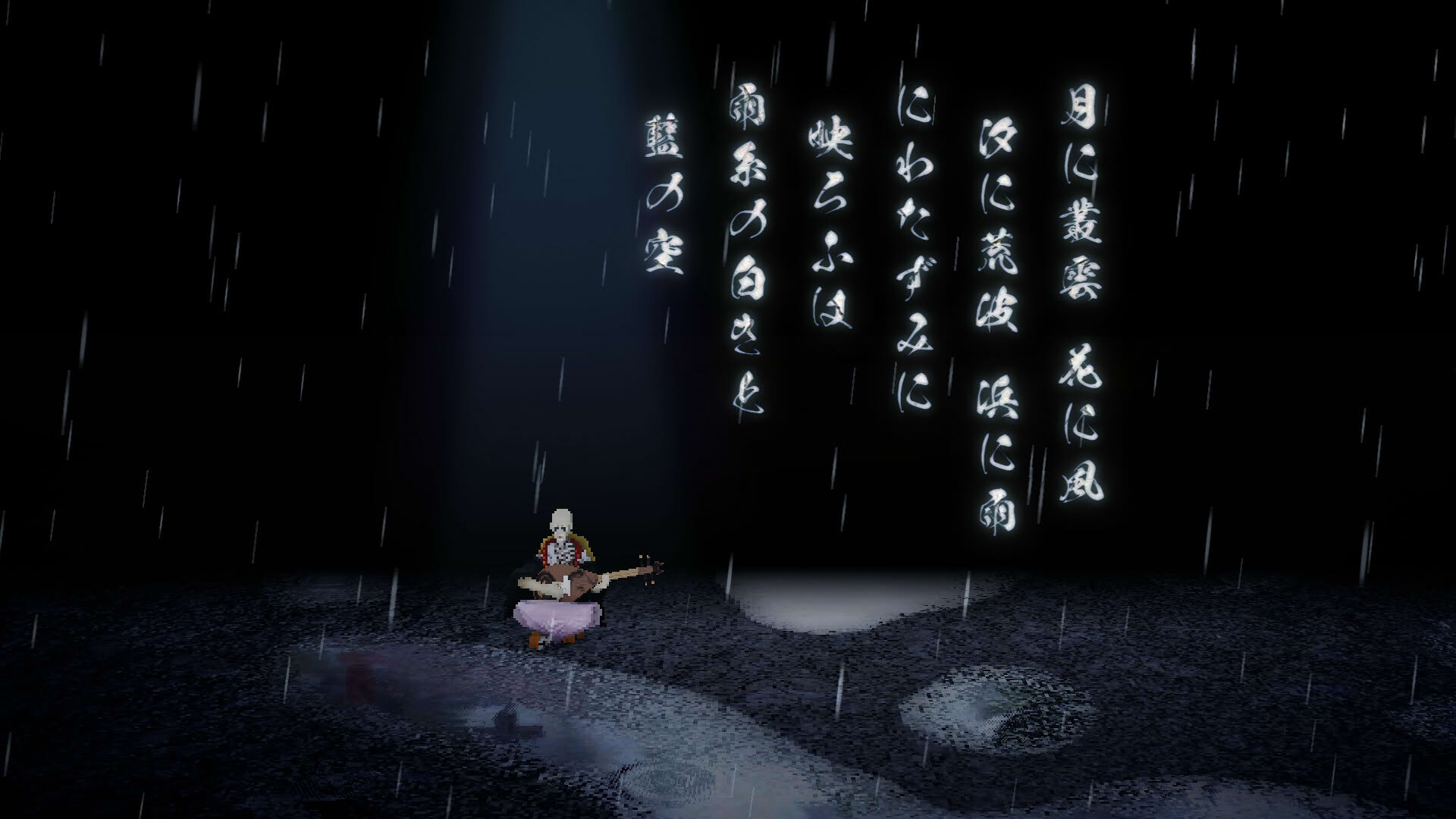 Screenshot for Amedama