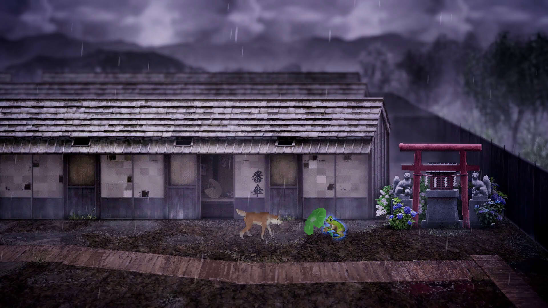 Screenshot for Amedama