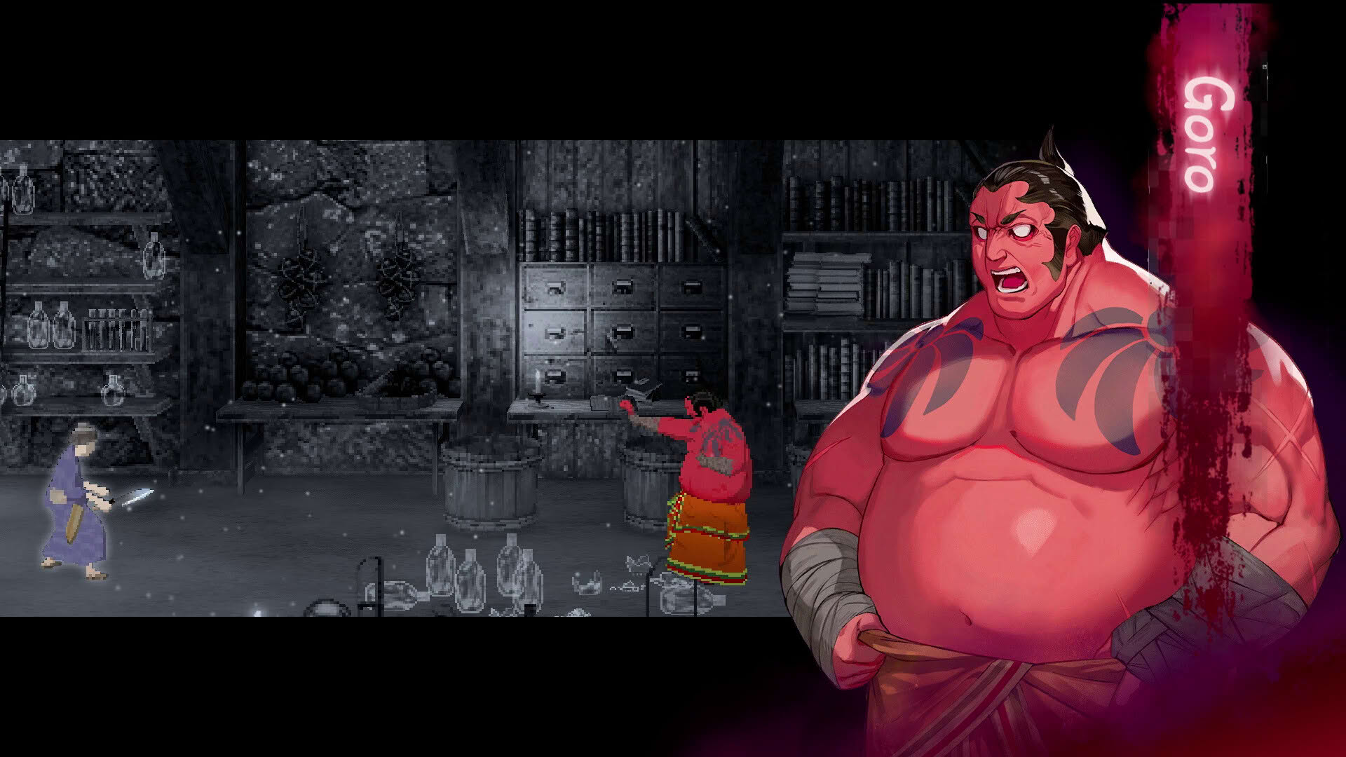 Screenshot for Amedama