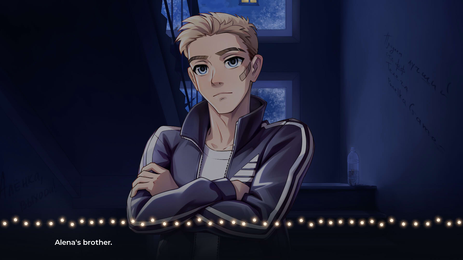 Screenshot for Hope: Winter Tale