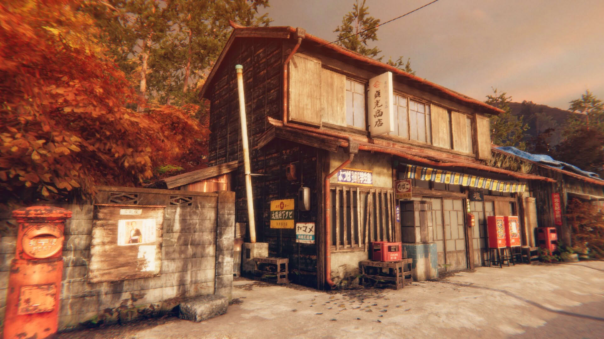 Screenshot for Hollow Cocoon