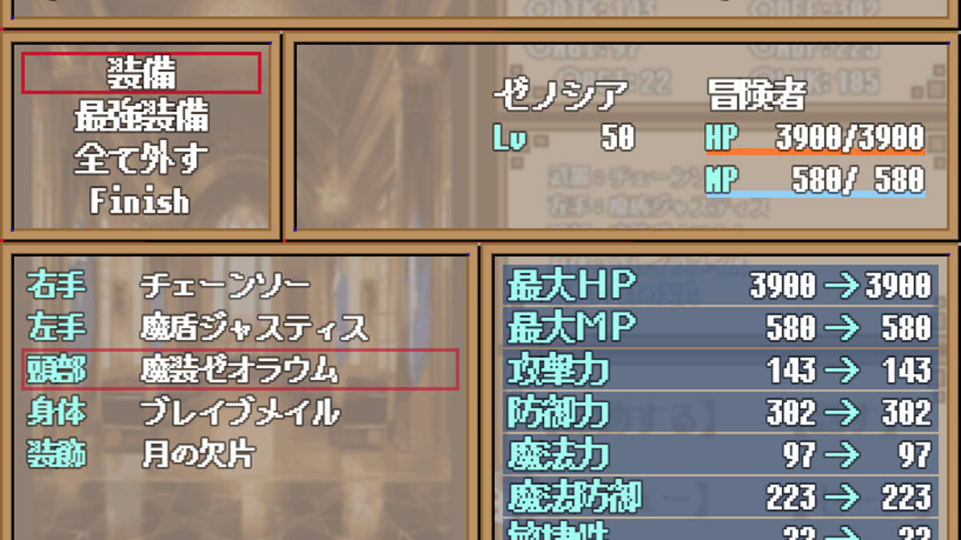 Screenshot for Dungeon And Darkness