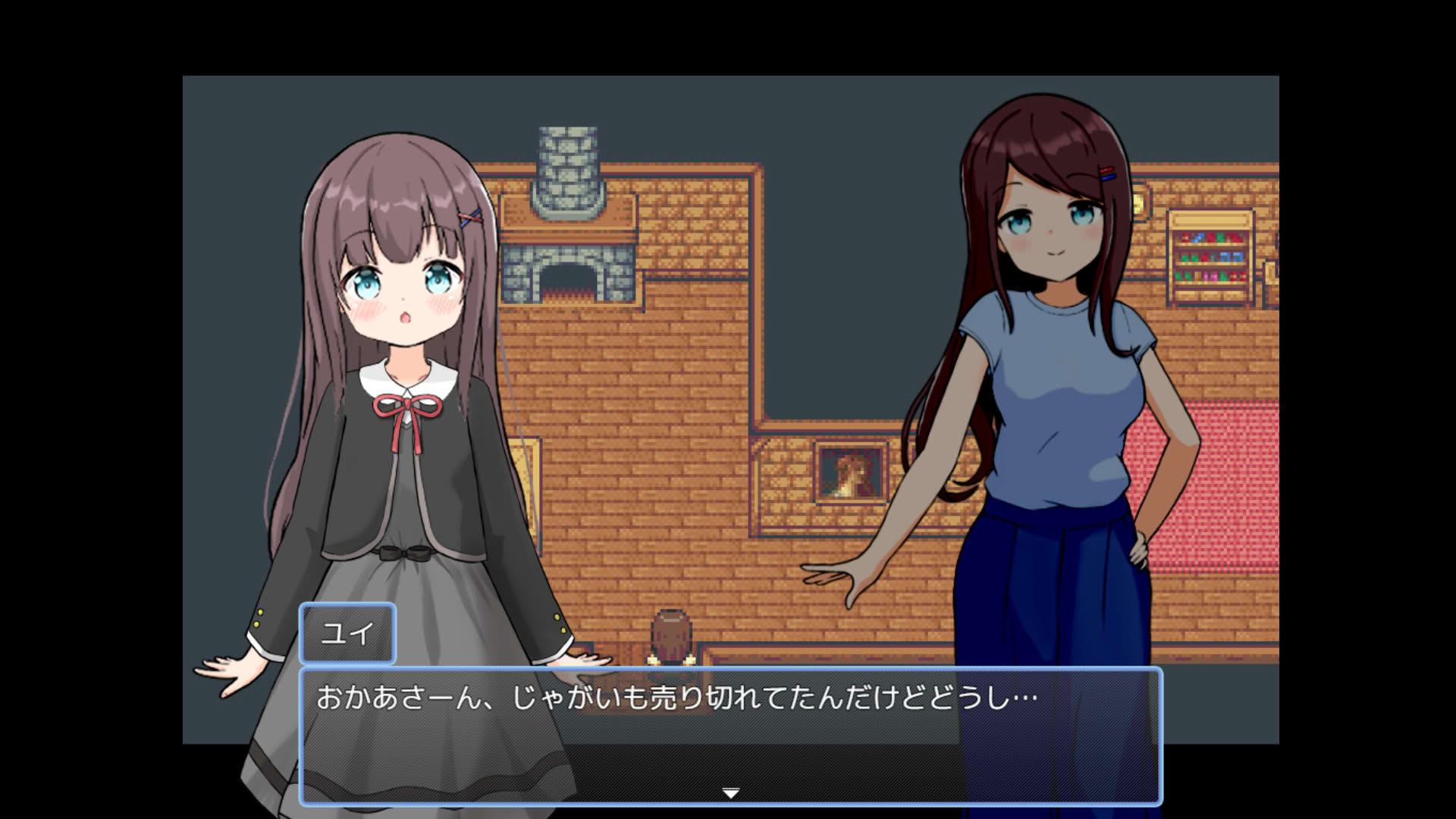 Screenshot for Harem! Ranch Life